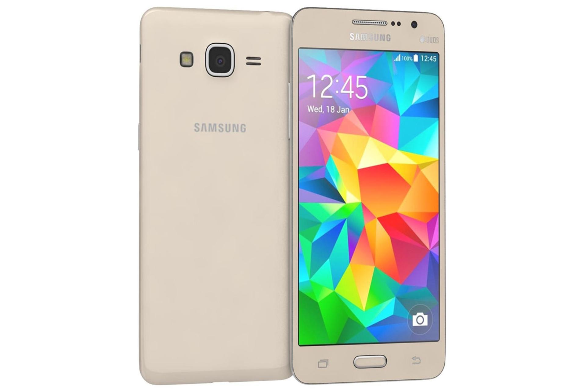 Samsung Galaxy Grand Prime Plus