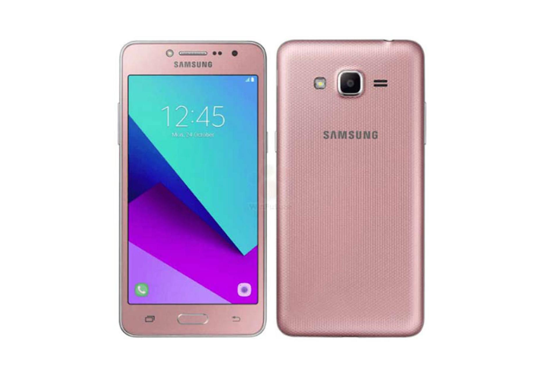 Samsung Galaxy Grand Prime Plus