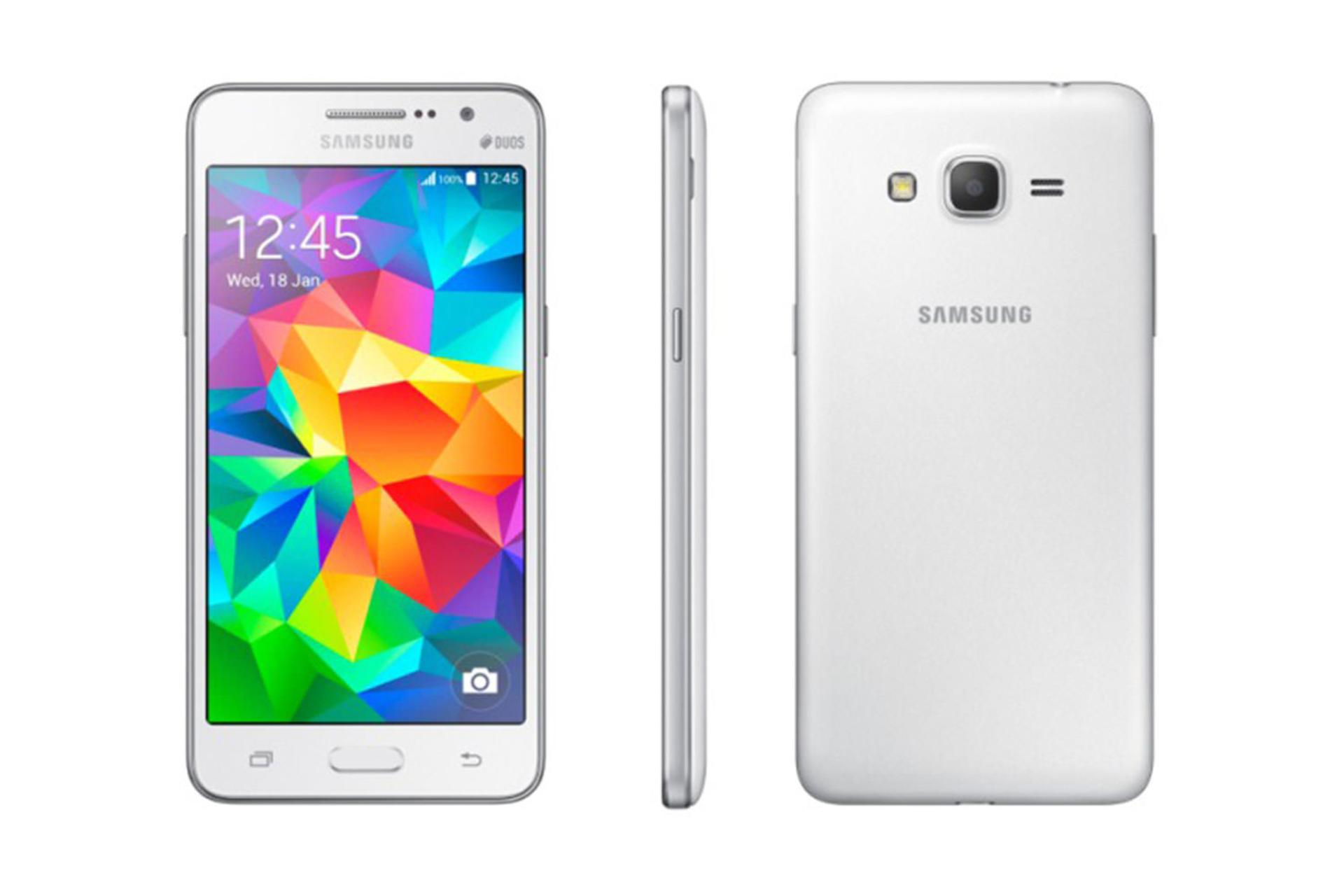 Samsung Galaxy Grand Prime Plus