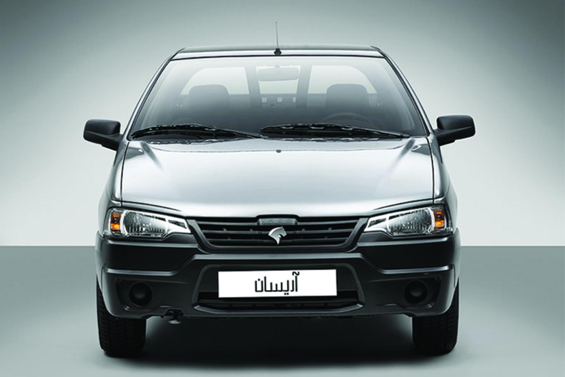 ایران خودرو آریسان