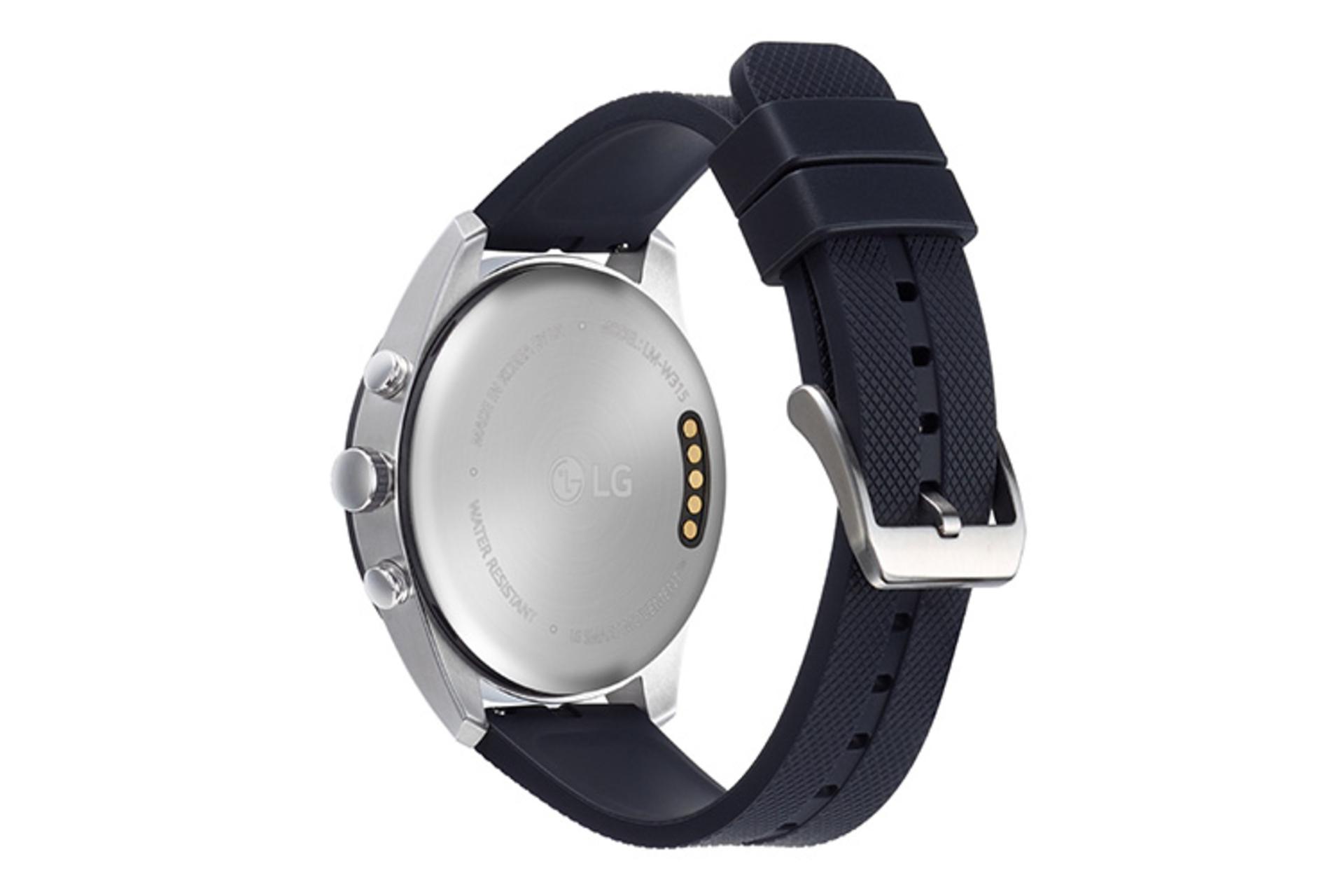 LG Watch W7