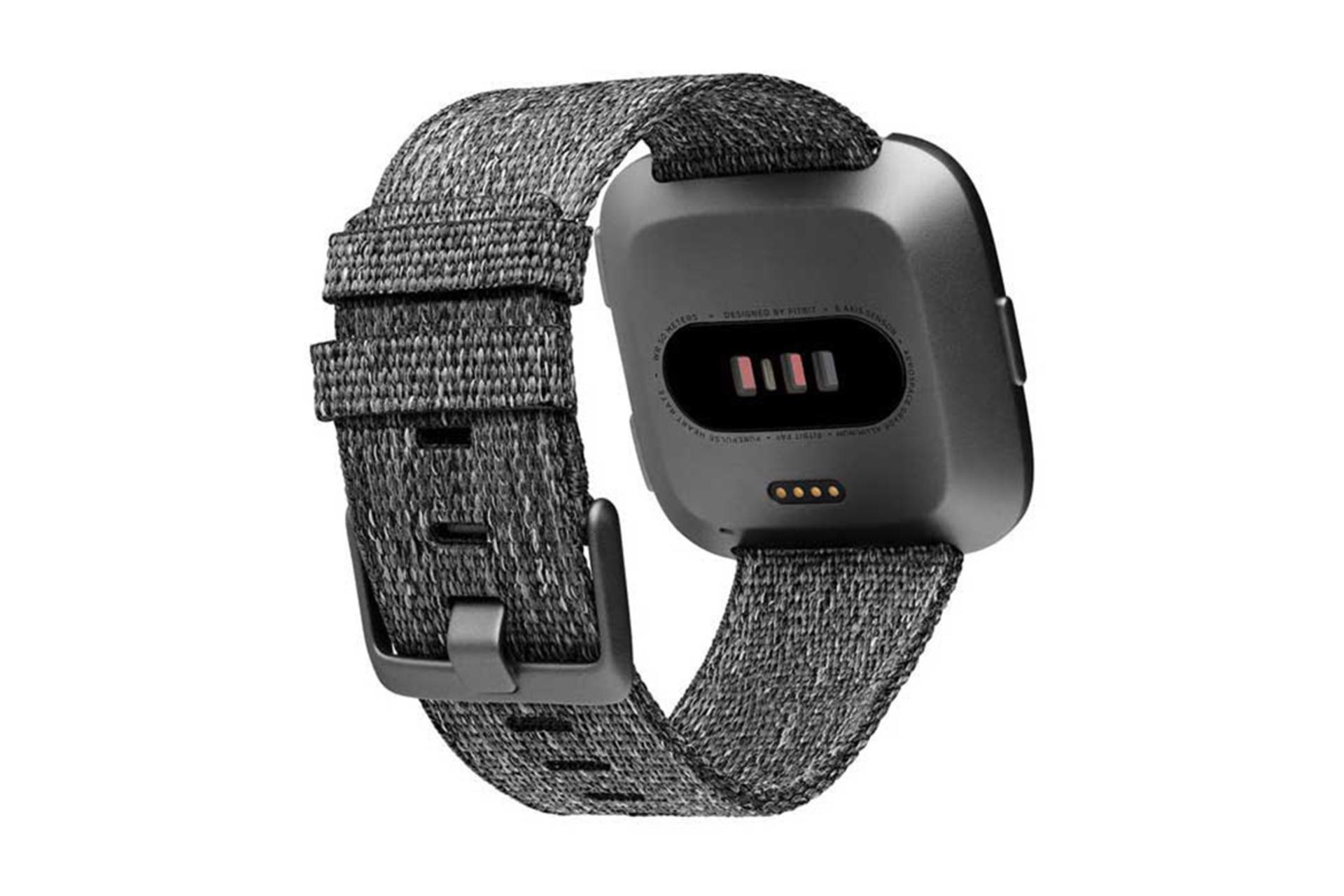 Fitbit Versa Specia Edition