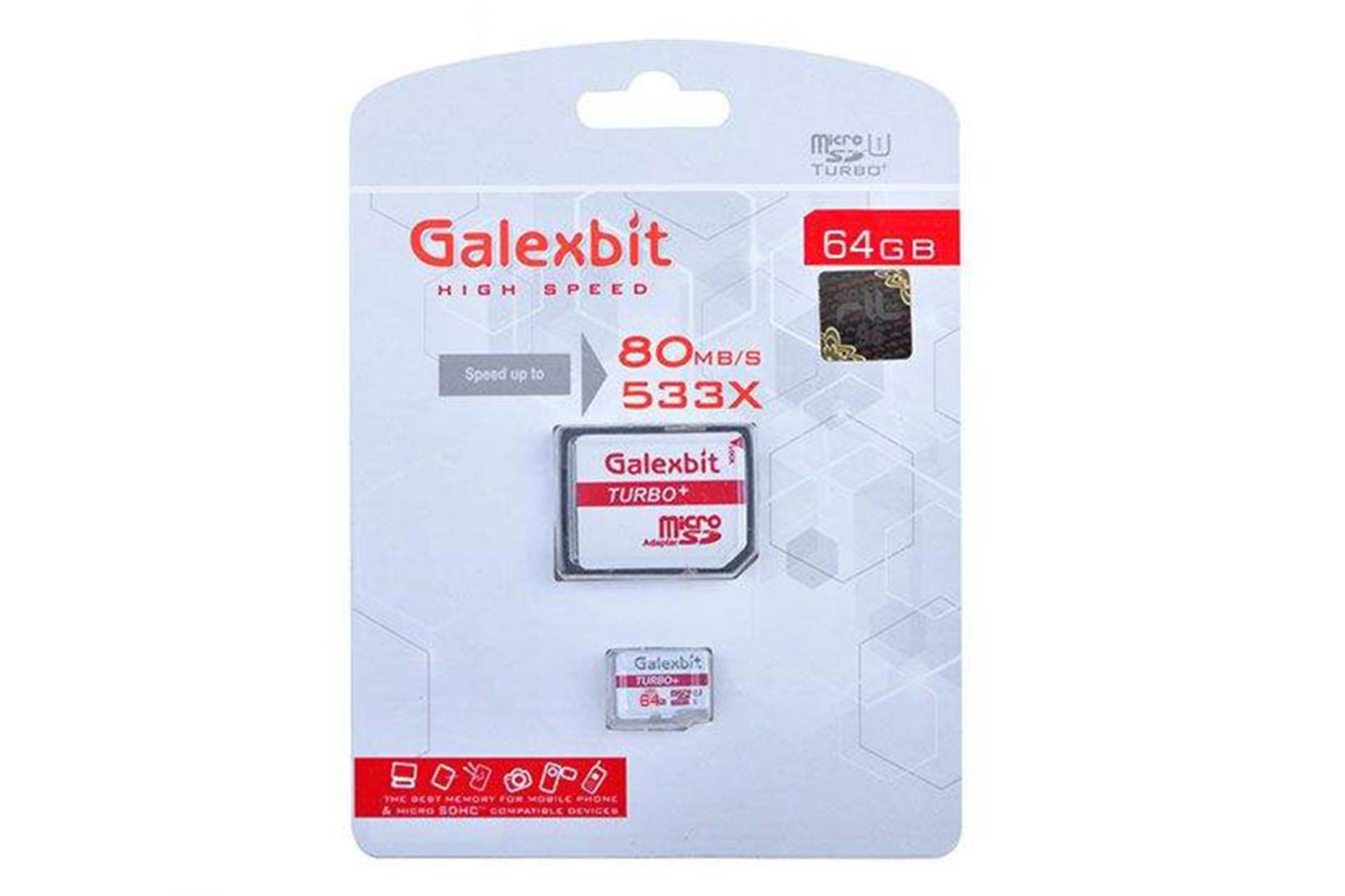 Galexbit Turbo+ microSDHC Class 10 UHS-I U1 64GB