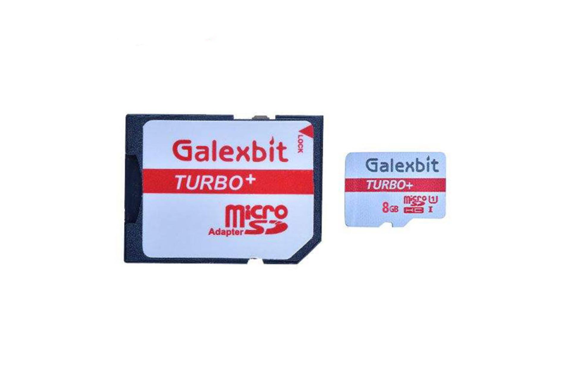Galexbit Turbo+ microSDHC Class 10 UHS-I U1 8GB