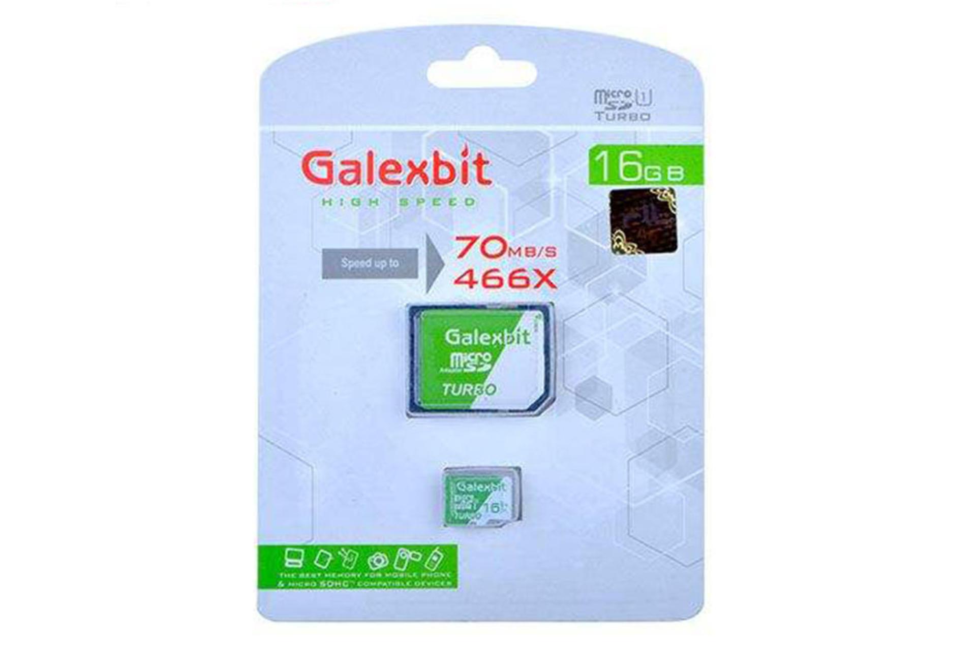 Galaxbit Turbo microSDHC Class 10 UHS-I U1 16GB