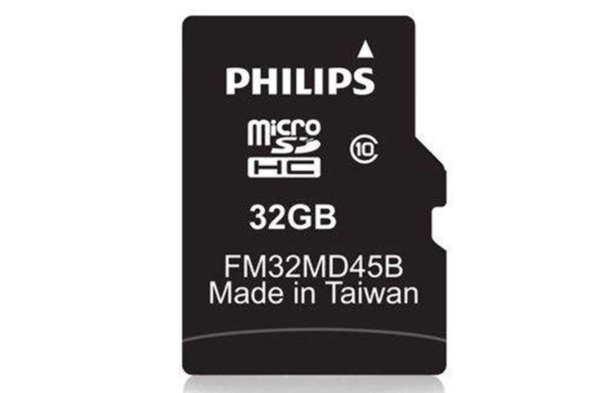 Philips 45B microSDHC Class 10 UHS-I U3 32GB