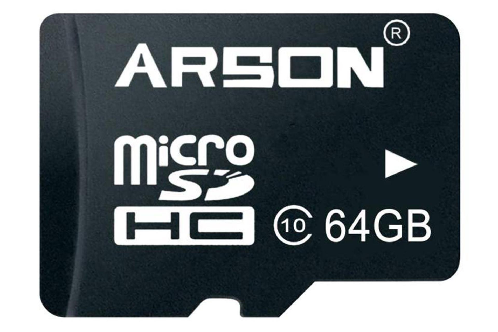 Arson AM-2164 microSDHC Class 10 64GB