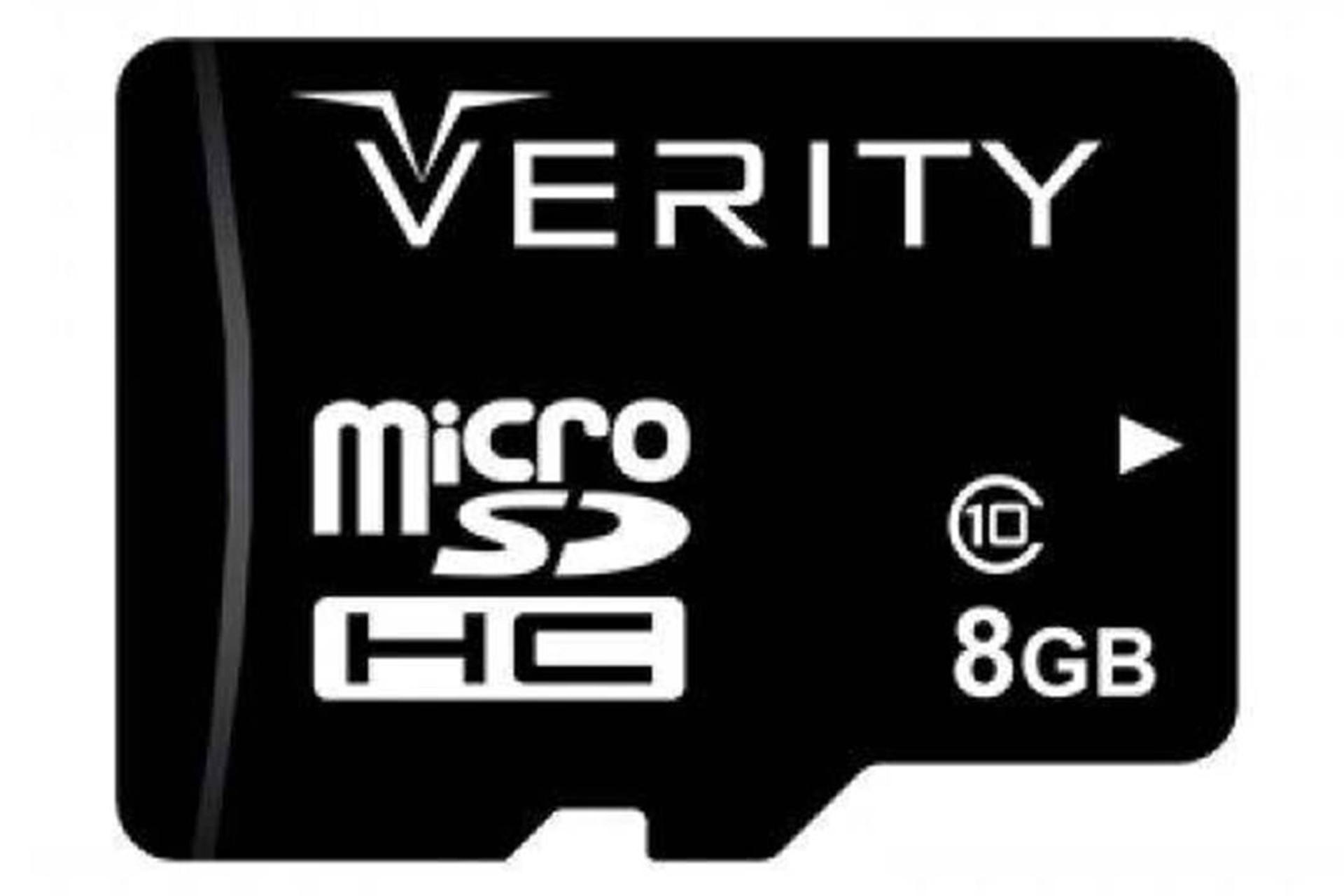 Verity Ultra microSDHC Class 10 8GB