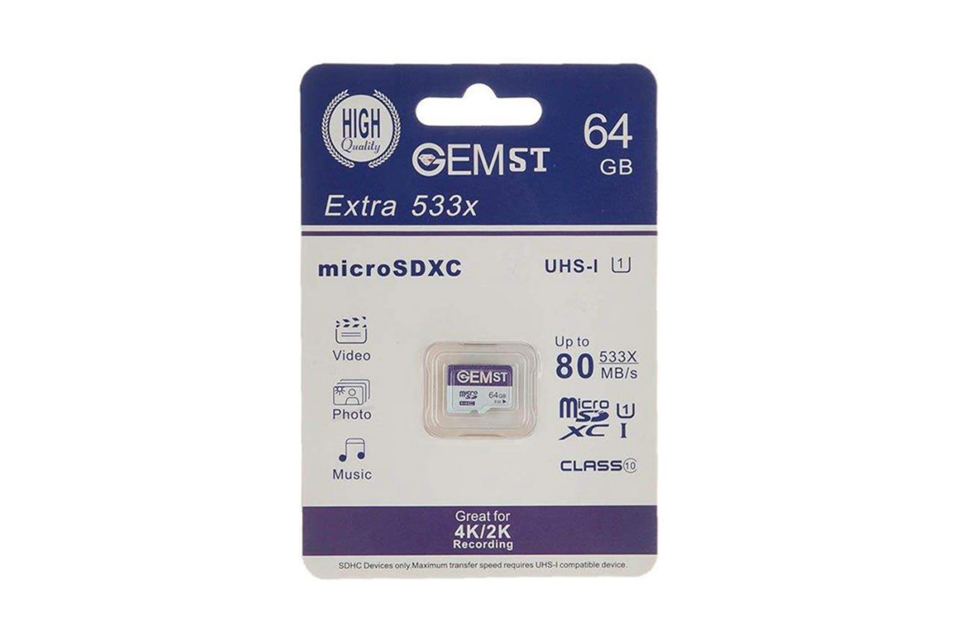 Gem ST Extra 533X microSDXC Class 10 UHS-I U1 64GB