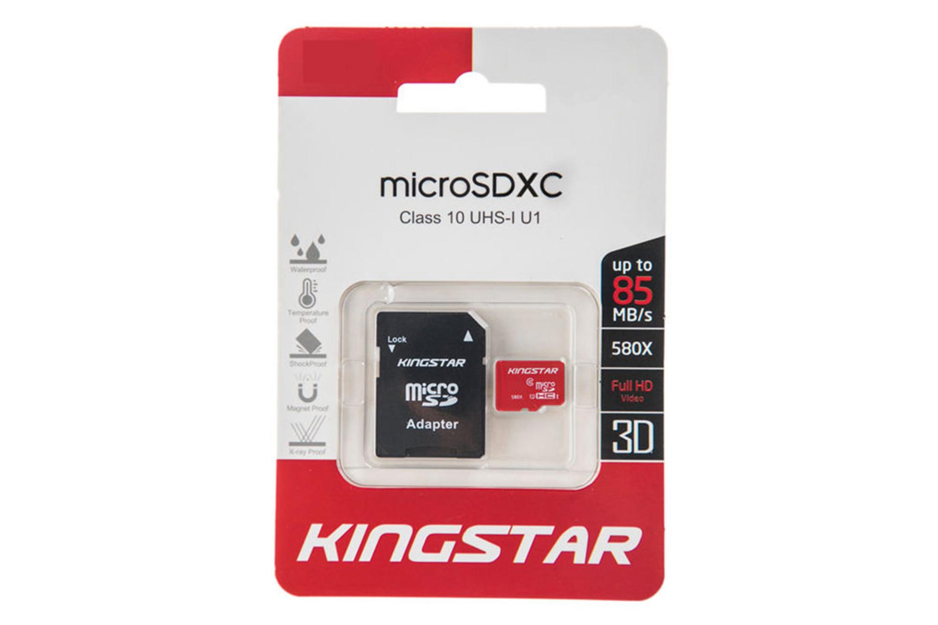 مرجع متخصصين ايران KingStar microSDXC Class 10 UHS-I U1 64GB