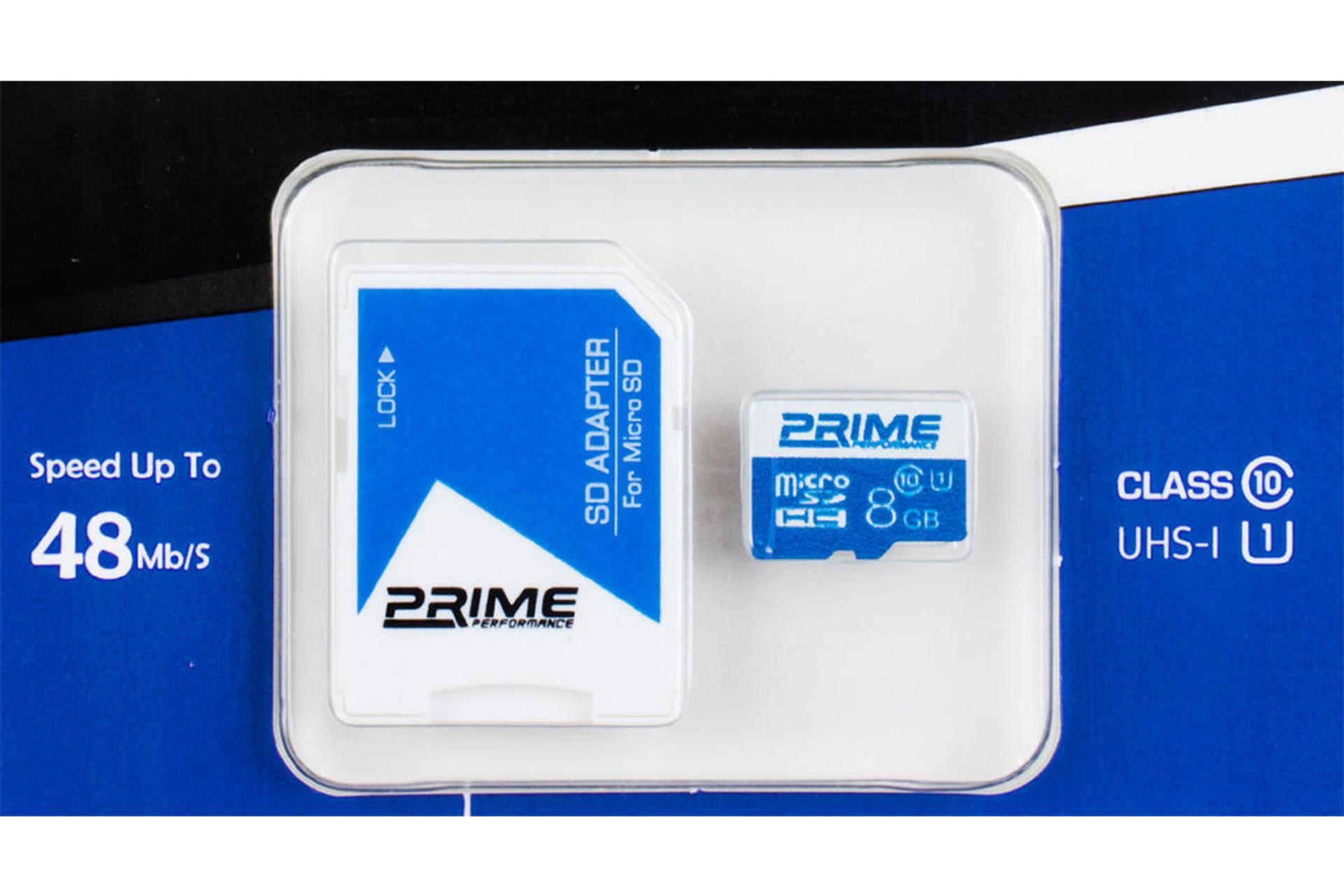 Prime microSDHC Class 10 UHS-I U1 8GB