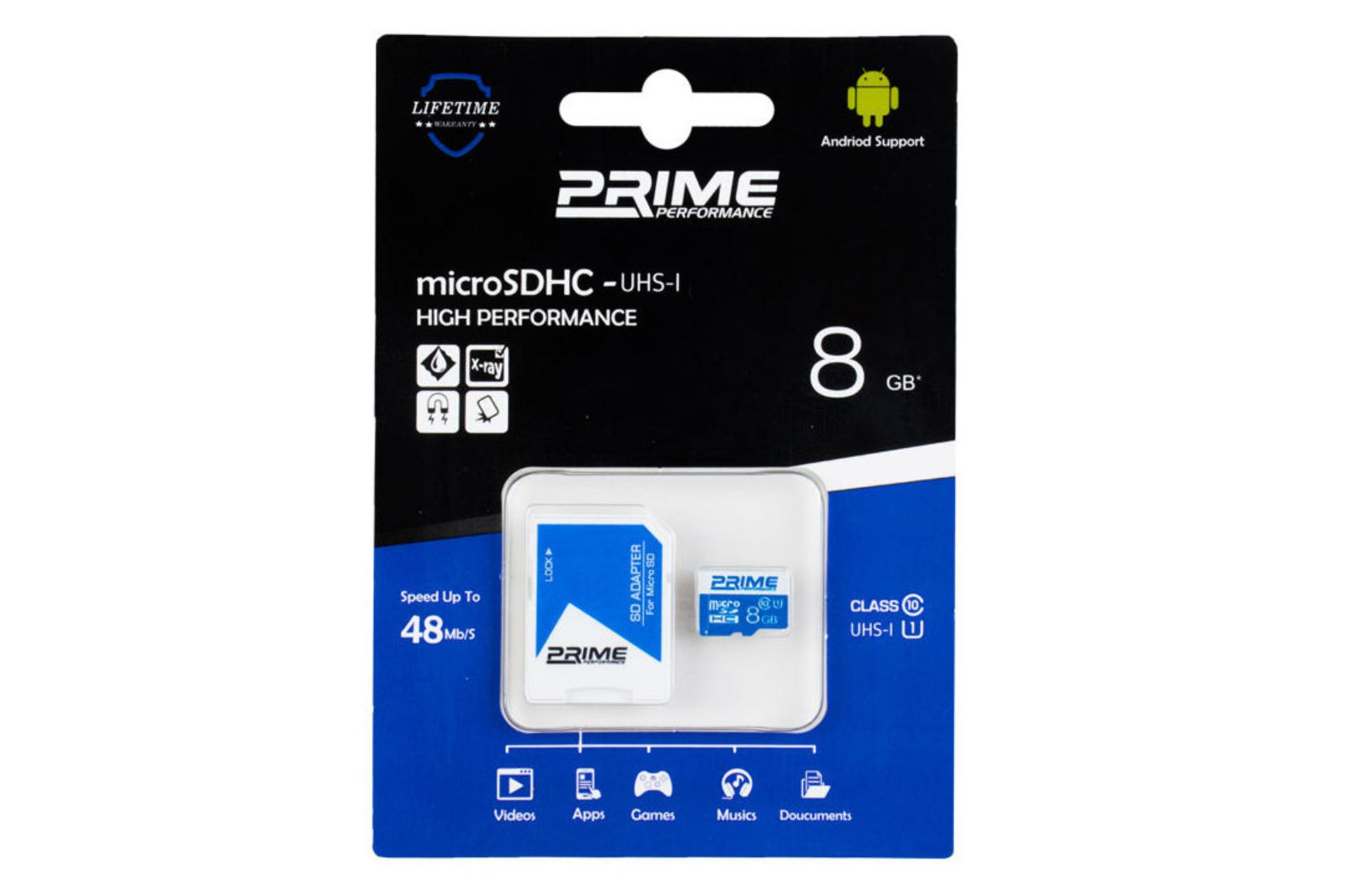 Prime microSDHC Class 10 UHS-I U1 8GB