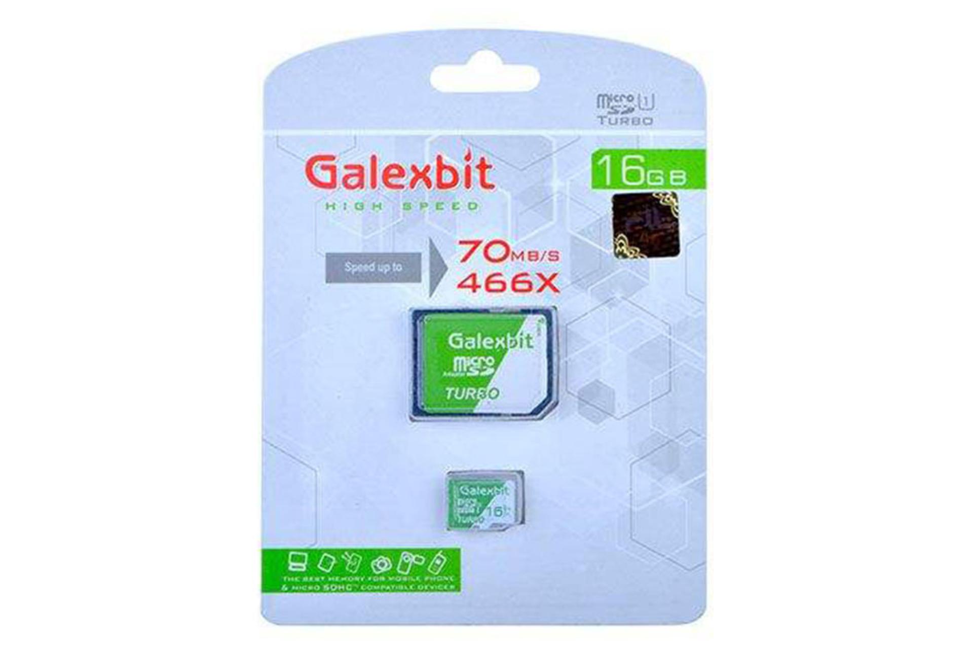 Galexbit Turbo microSDHC Class 10 UHS-I U1 16GB