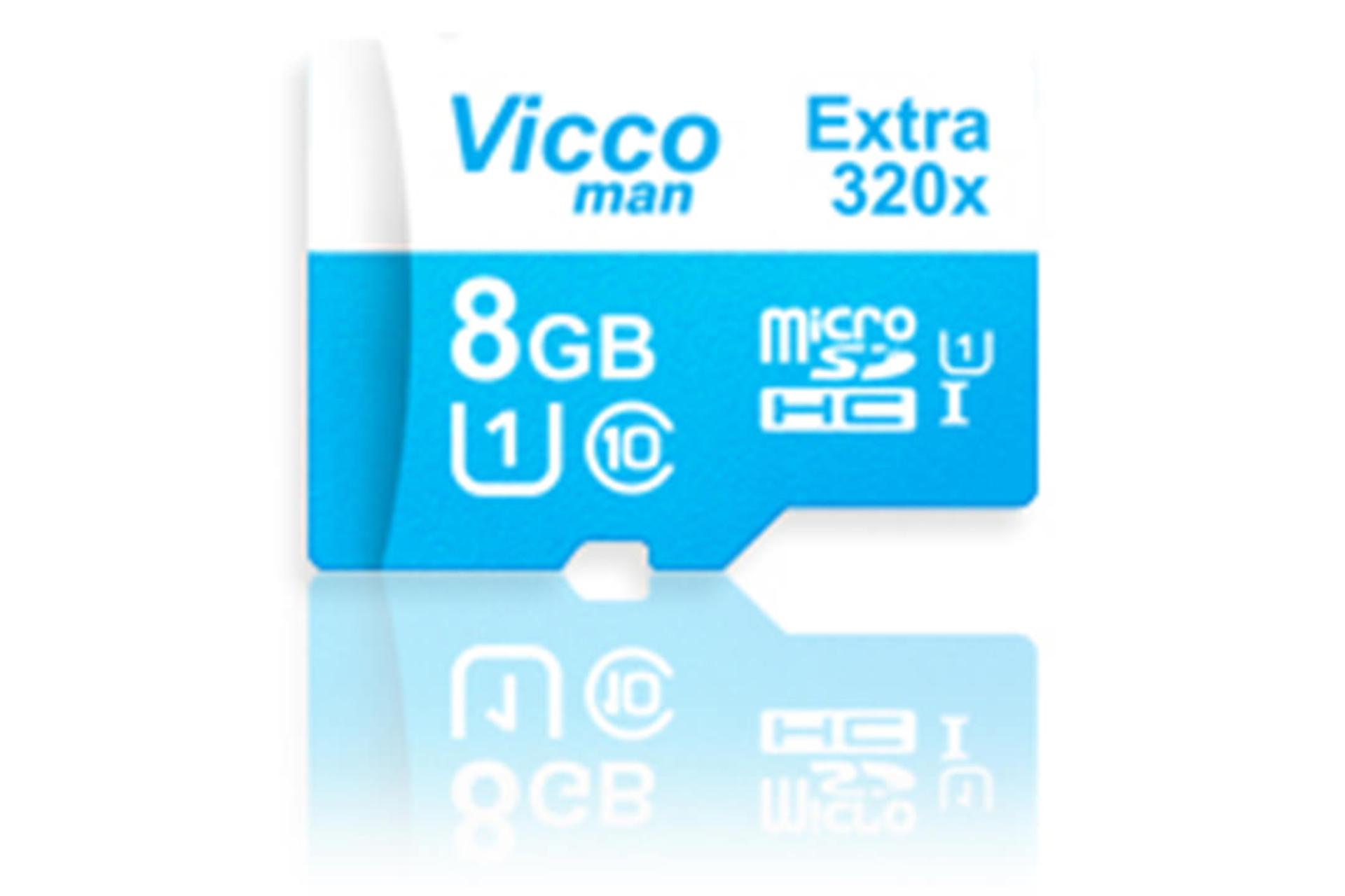 Viccoman Extra 320x microSDHC Class 10 UHS-I U1 8GB