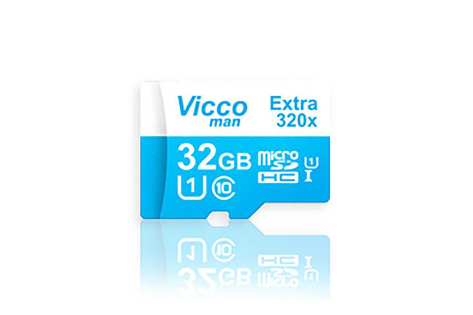 Viccoman Extra 320x microSDHC Class 10 UHS-I U1 32GB