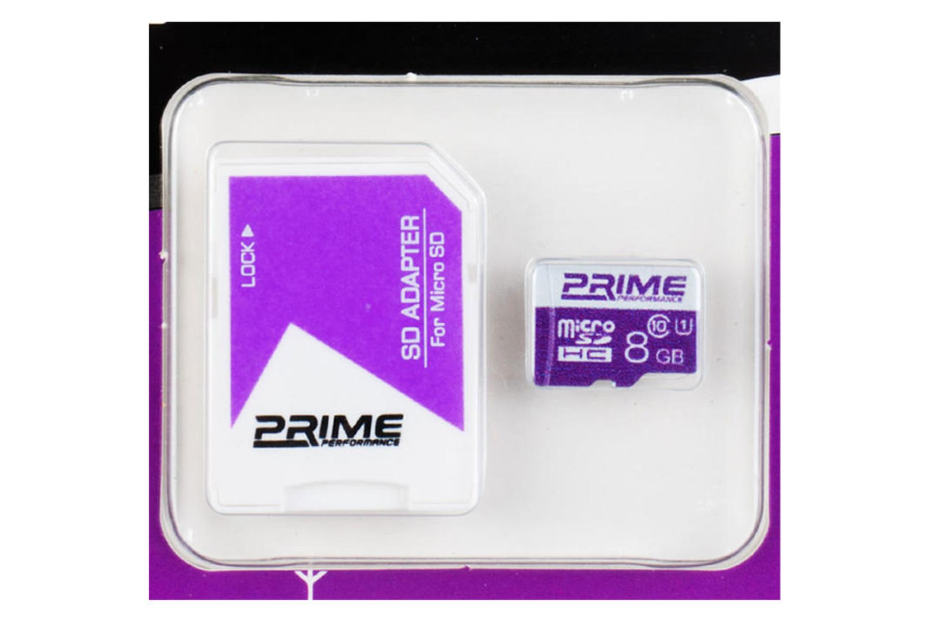 Prime microSDHC Class 10 UHS-I U1 8GB