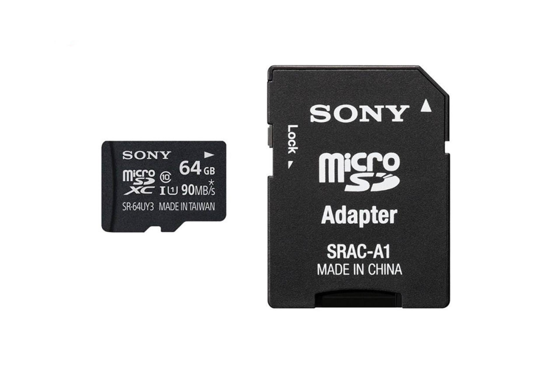 Sony SR-64UY3A microSDXC Class 10 UHS-I U1 64GB