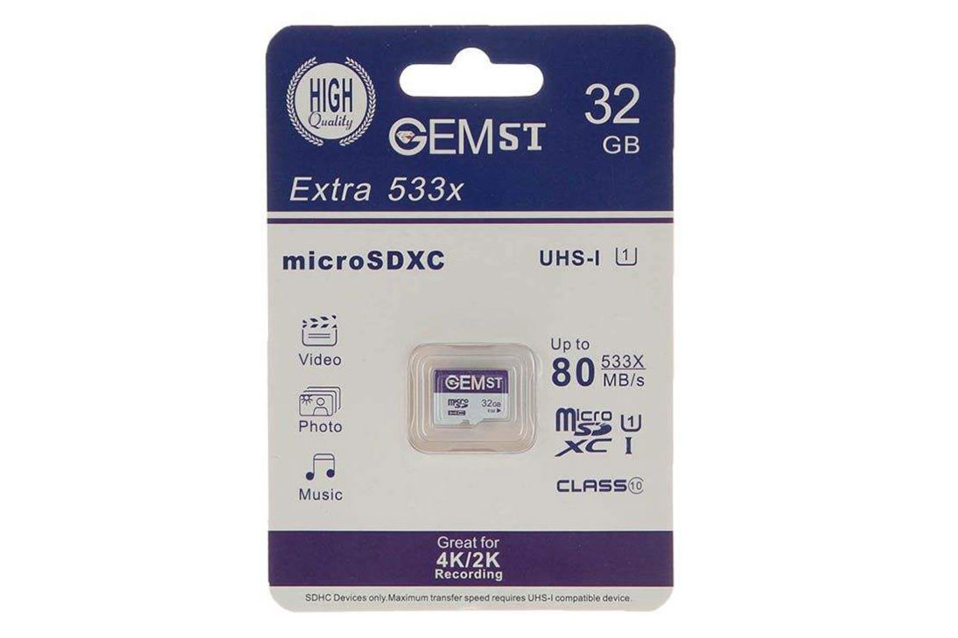 Gem ST Extra 533X microSDXC Class 10 UHS-I U1 32GB