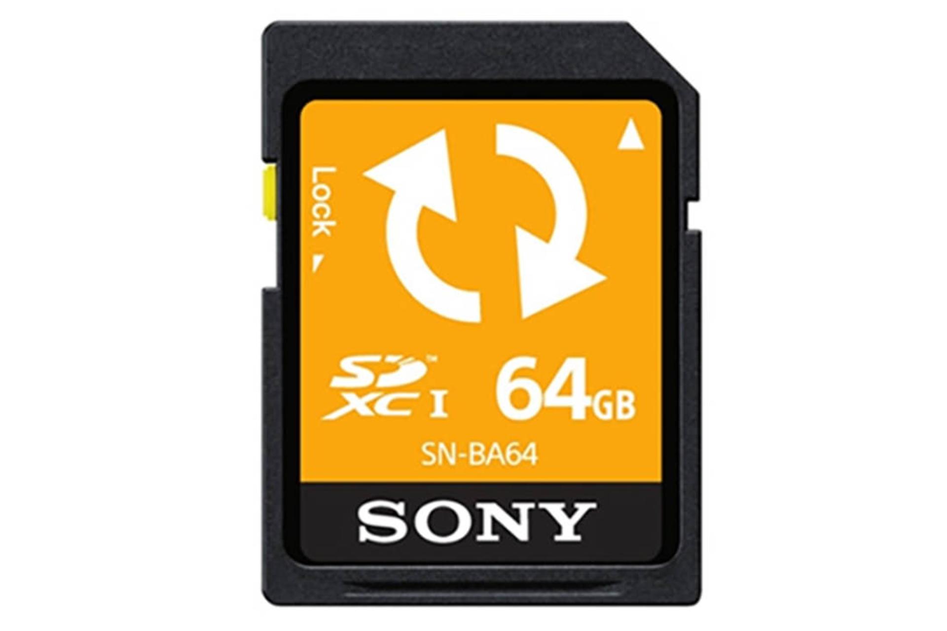 Sony SNBA64 SDXC Class 4 64GB