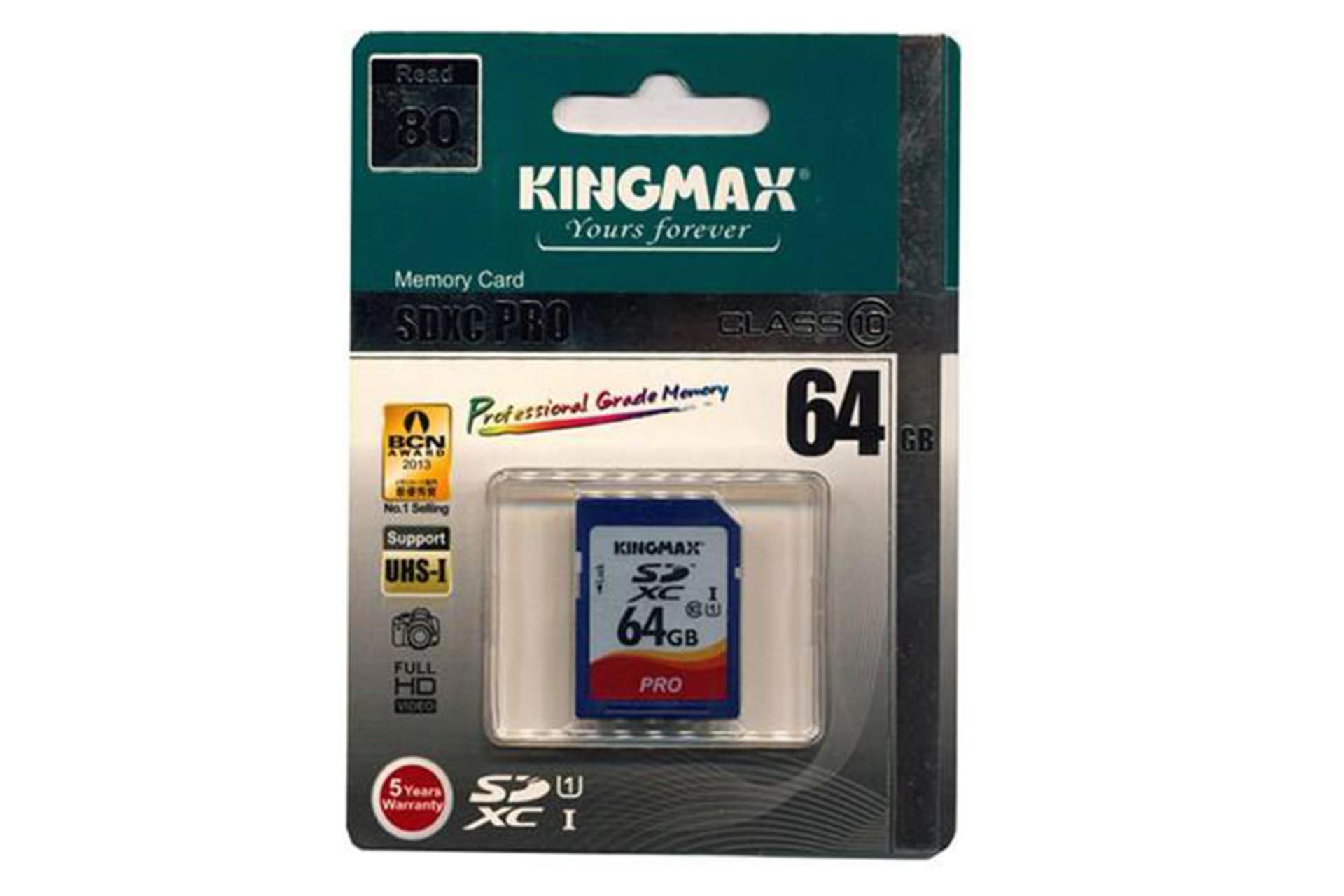 Kingmax Pro microSDXC Class 10 UHS-I U1 64GB