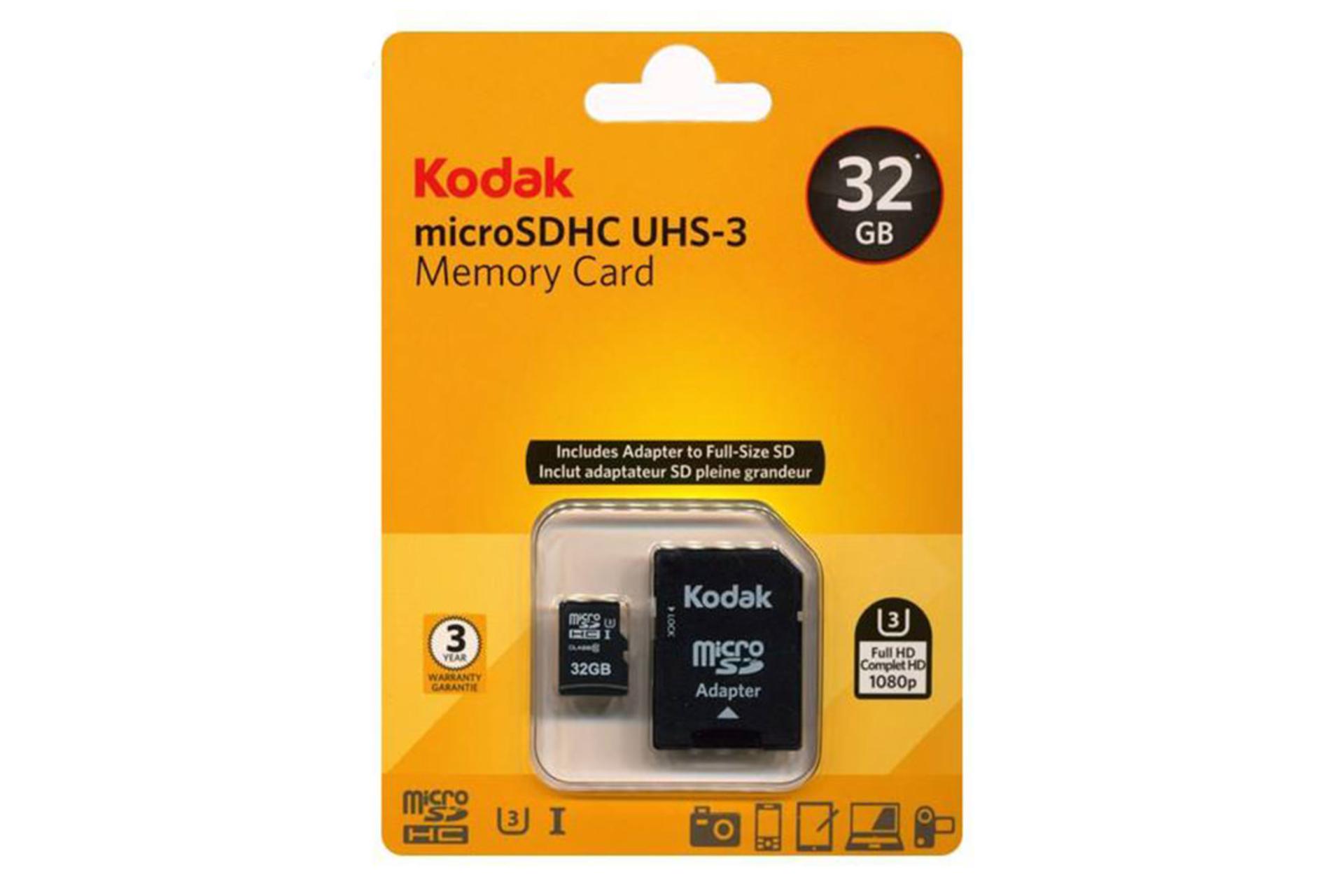 Kodak microSDHC Class 10 UHS-I U3 32GB