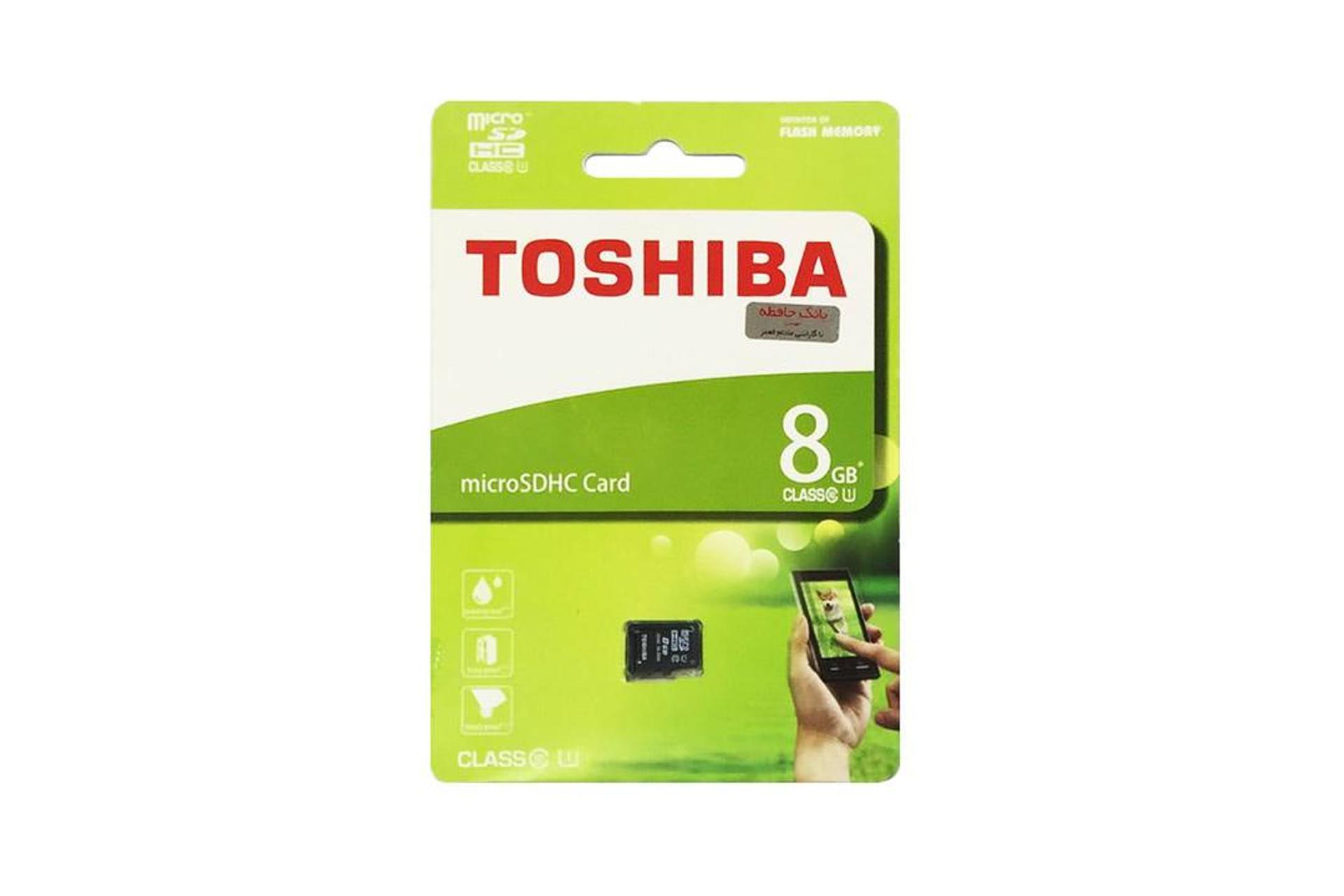 Toshiba THN-M microSDHC Class 10 UHS-I U3 8GB