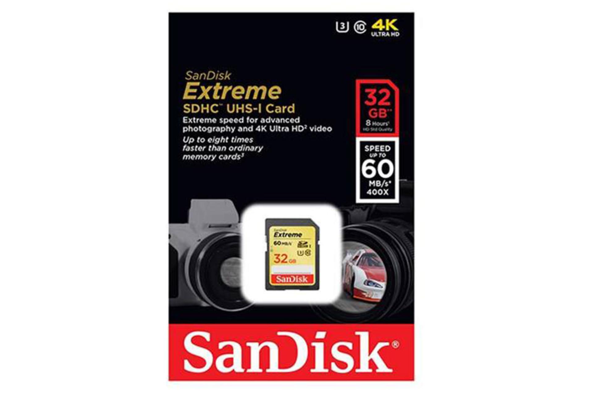 SanDisk Extreme SDHC Class 10 UHS-I U1 32GB