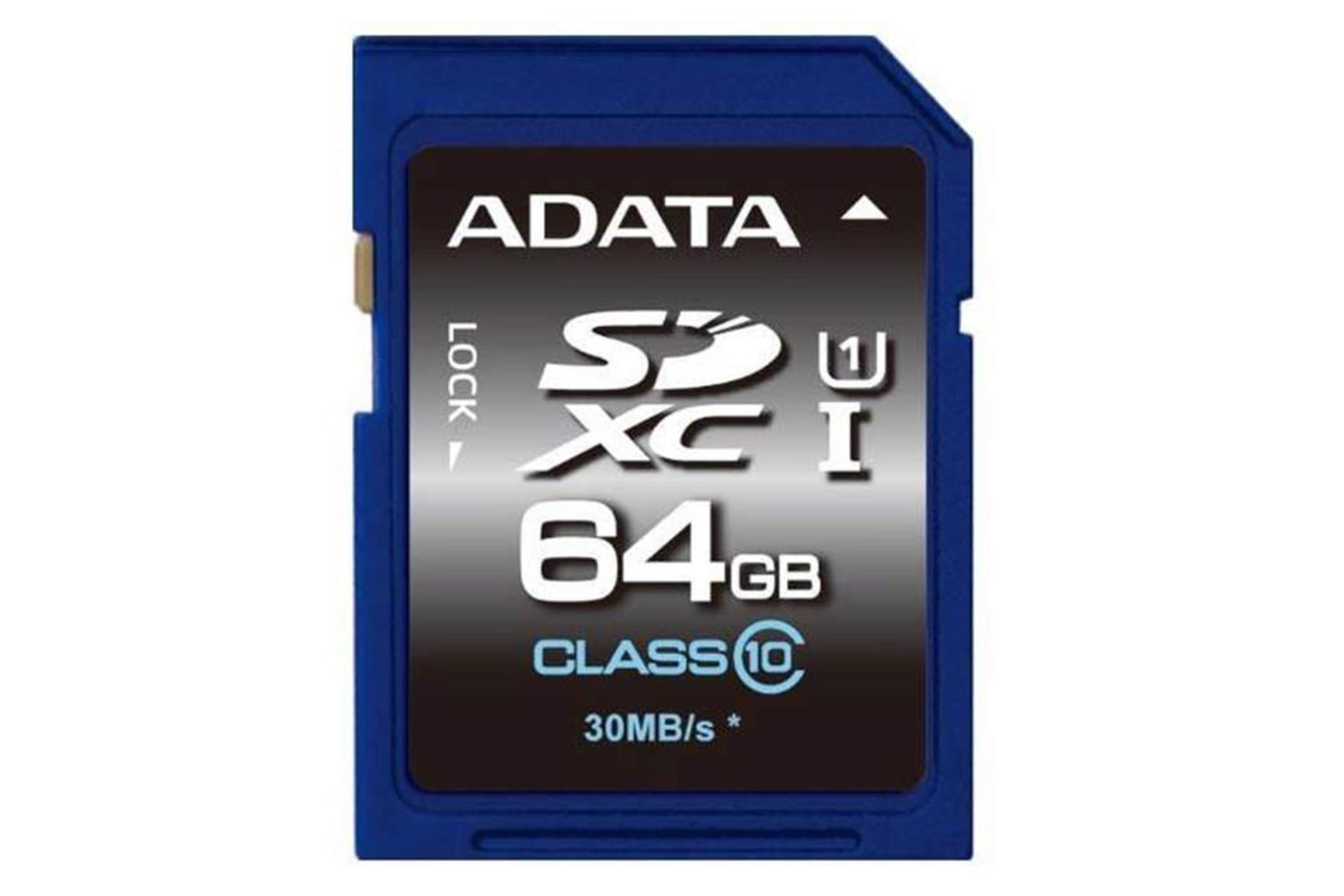 ADATA SDXC Class 10 UHS-I U1 64GB
