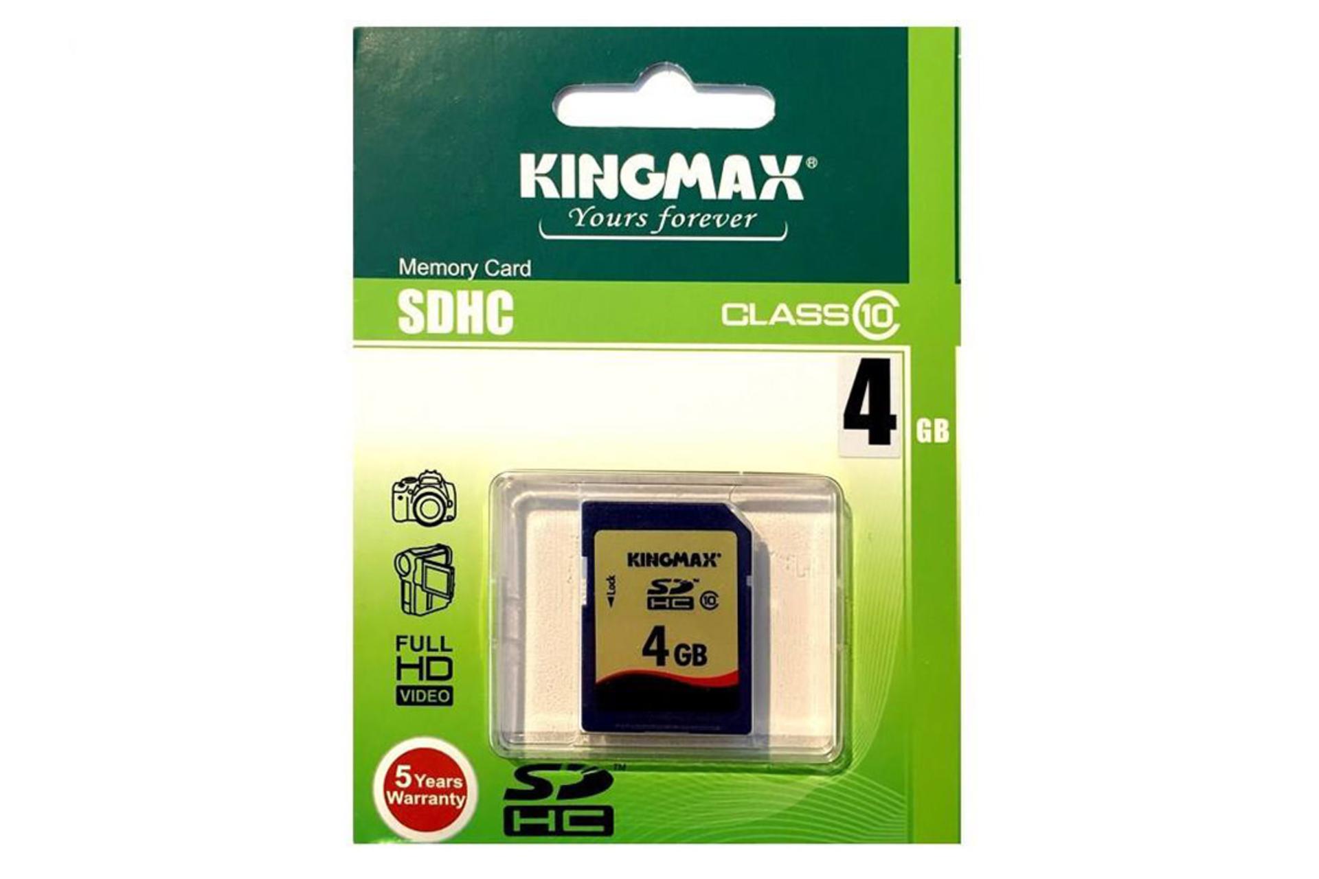 Kingmax microSDHC Class 10 4GB