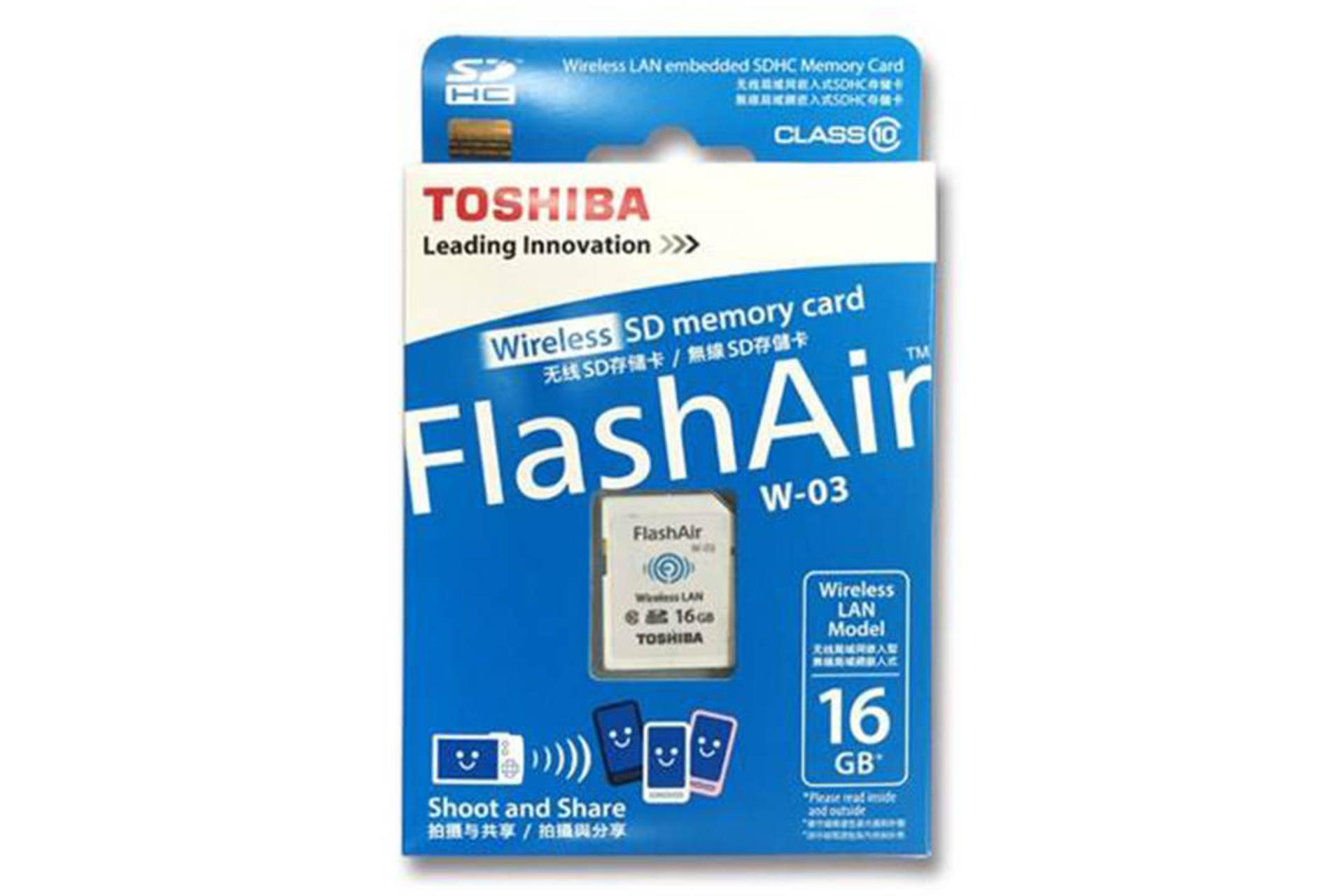 مرجع متخصصين ايران Toshiba Flash Air W-03 SDHC Class 10 16GB