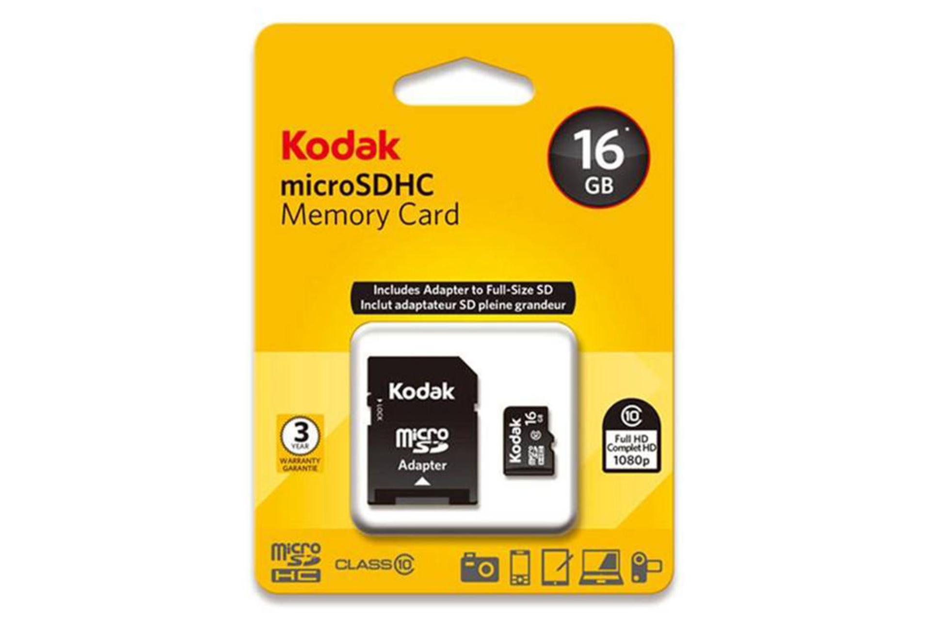 Kodak microSDHC Class 10 UHS-I U1 16GB
