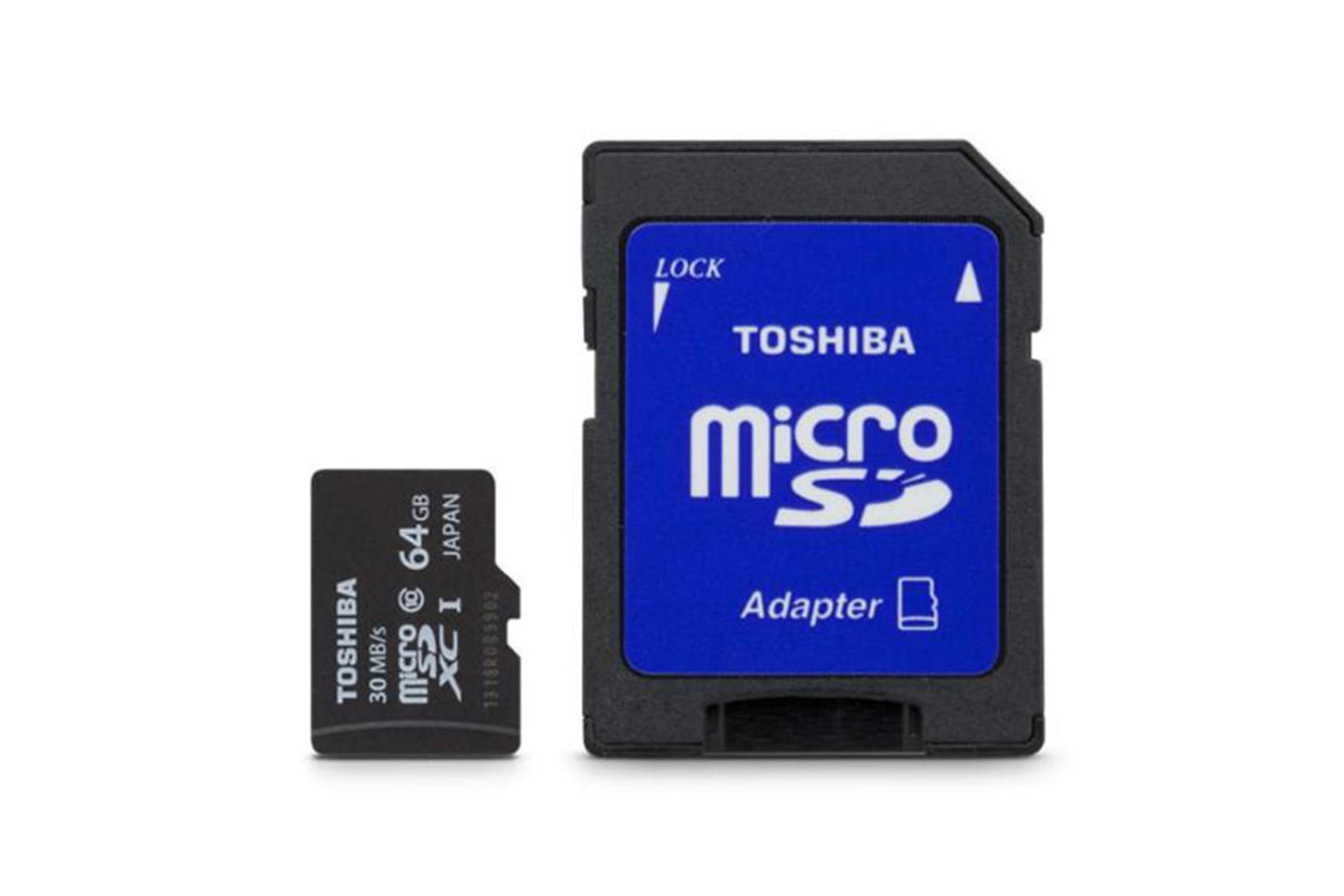 Toshiba High Speed Professional microSDXC Class 10 UHS-I U1 64GB
