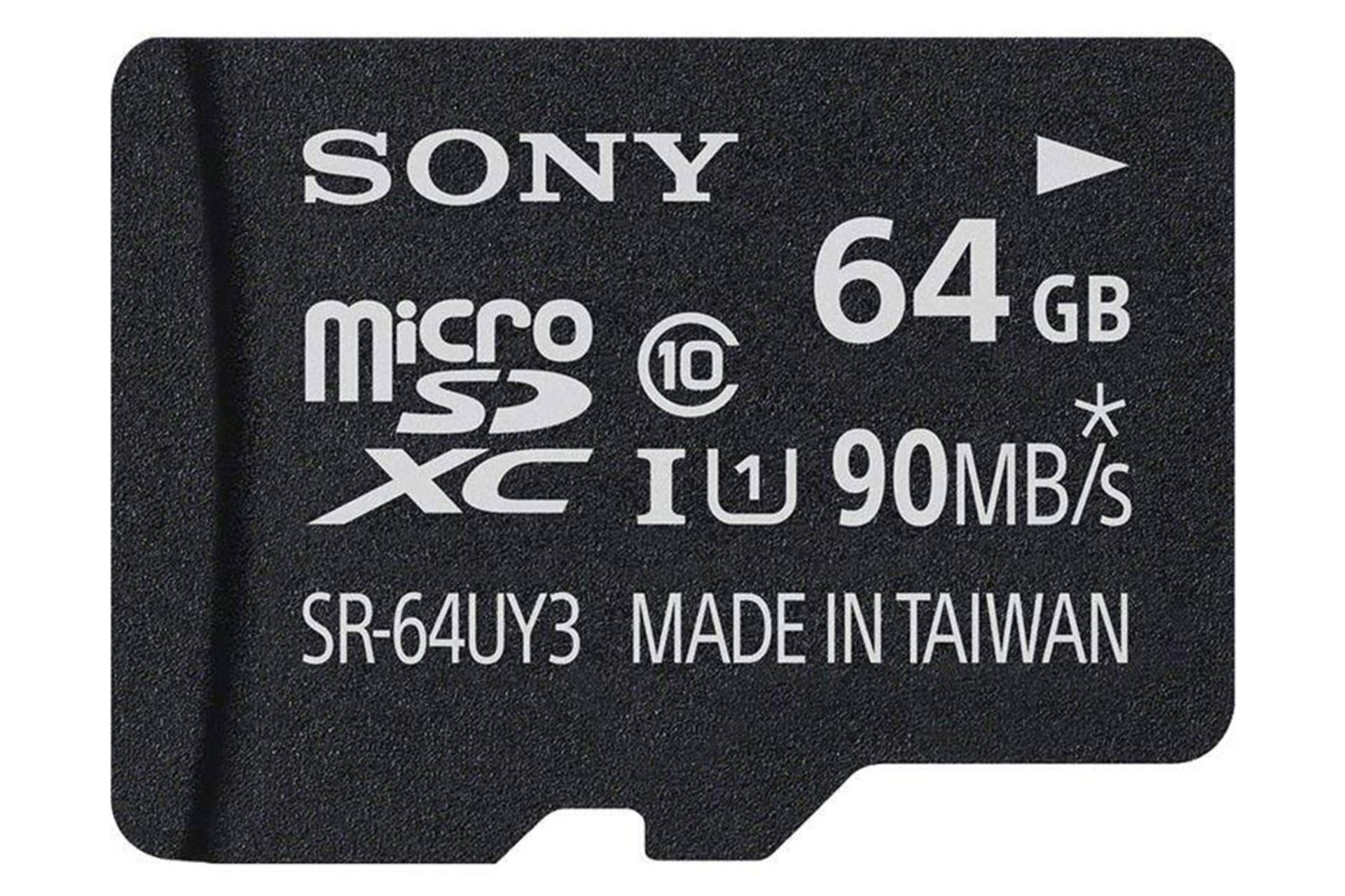 Sony SR-64UYA3 microSDXC Class 10 UHS-I U1 64GB