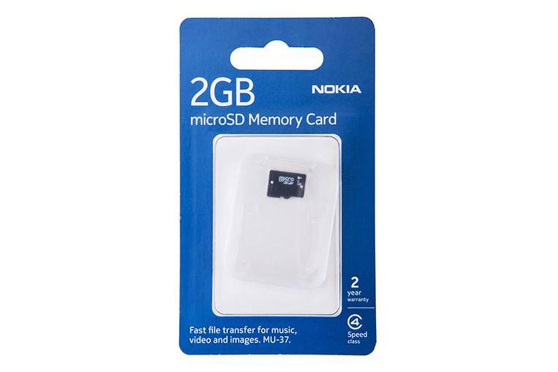 مرجع متخصصين ايران Nokia MU37 microSD Class 4 2GB