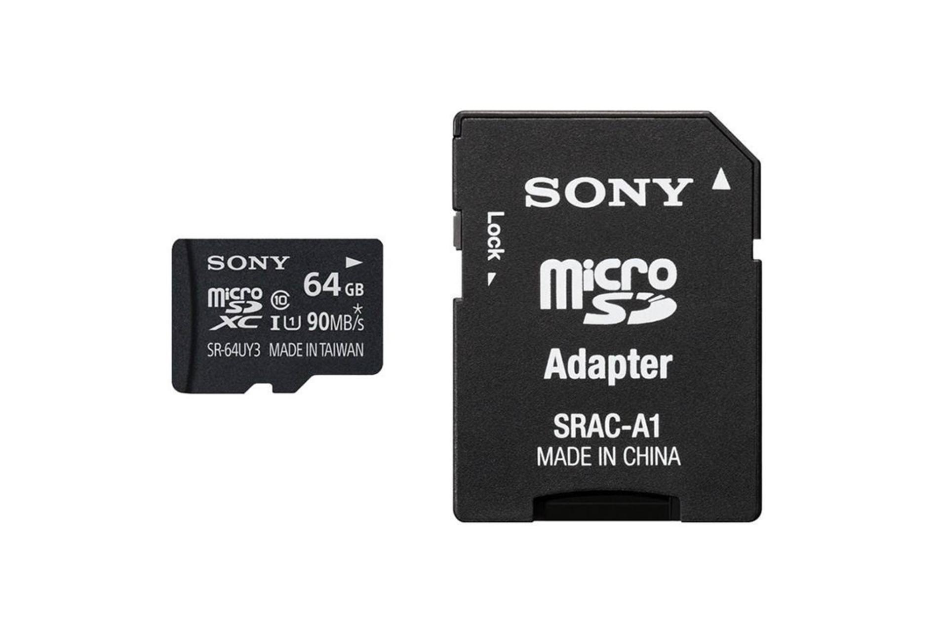 Sony SR-64UYA3 microSDXC Class 10 UHS-I U1 64GB