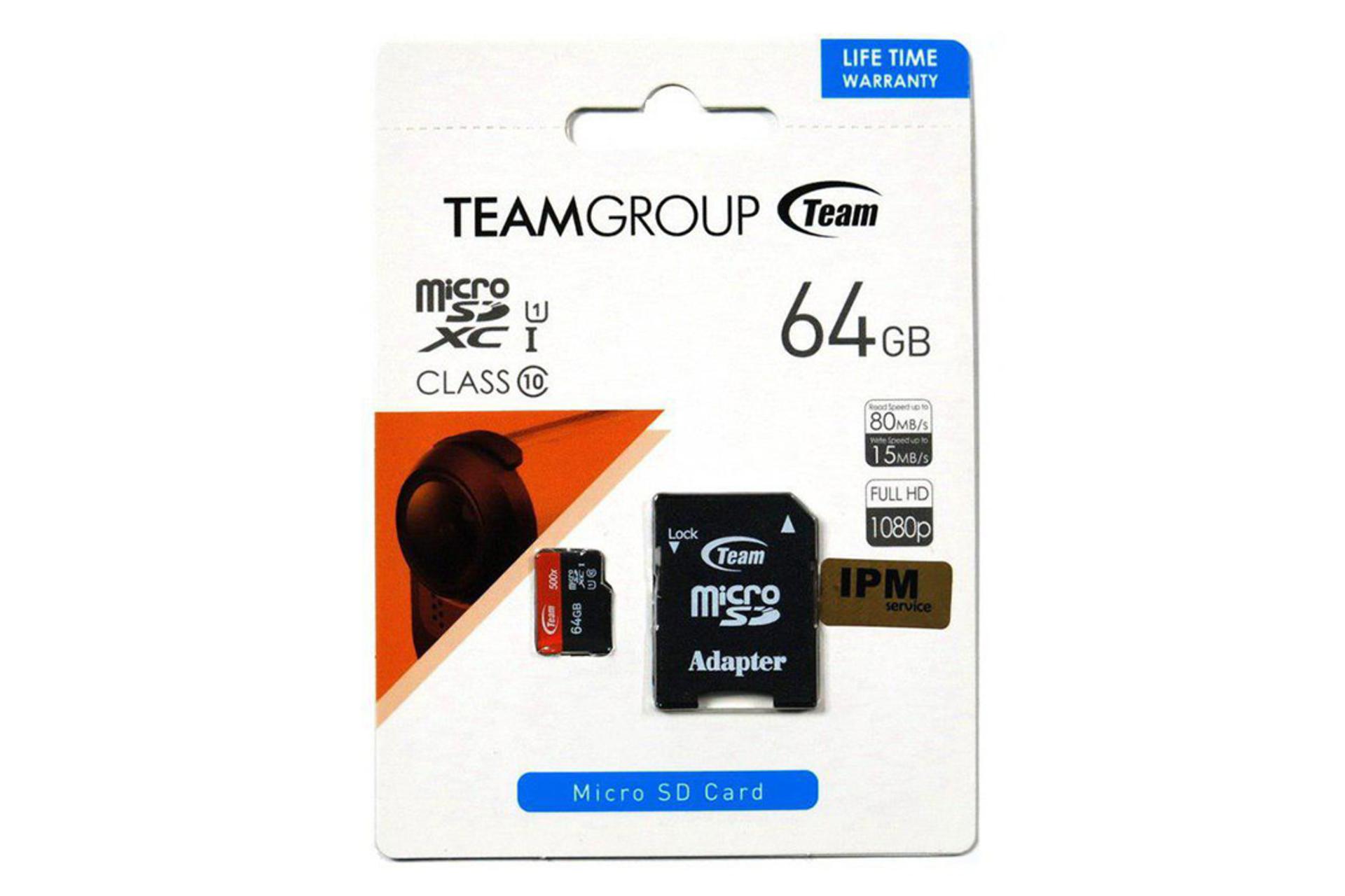 Team Group microSDXC Class 10 64GB