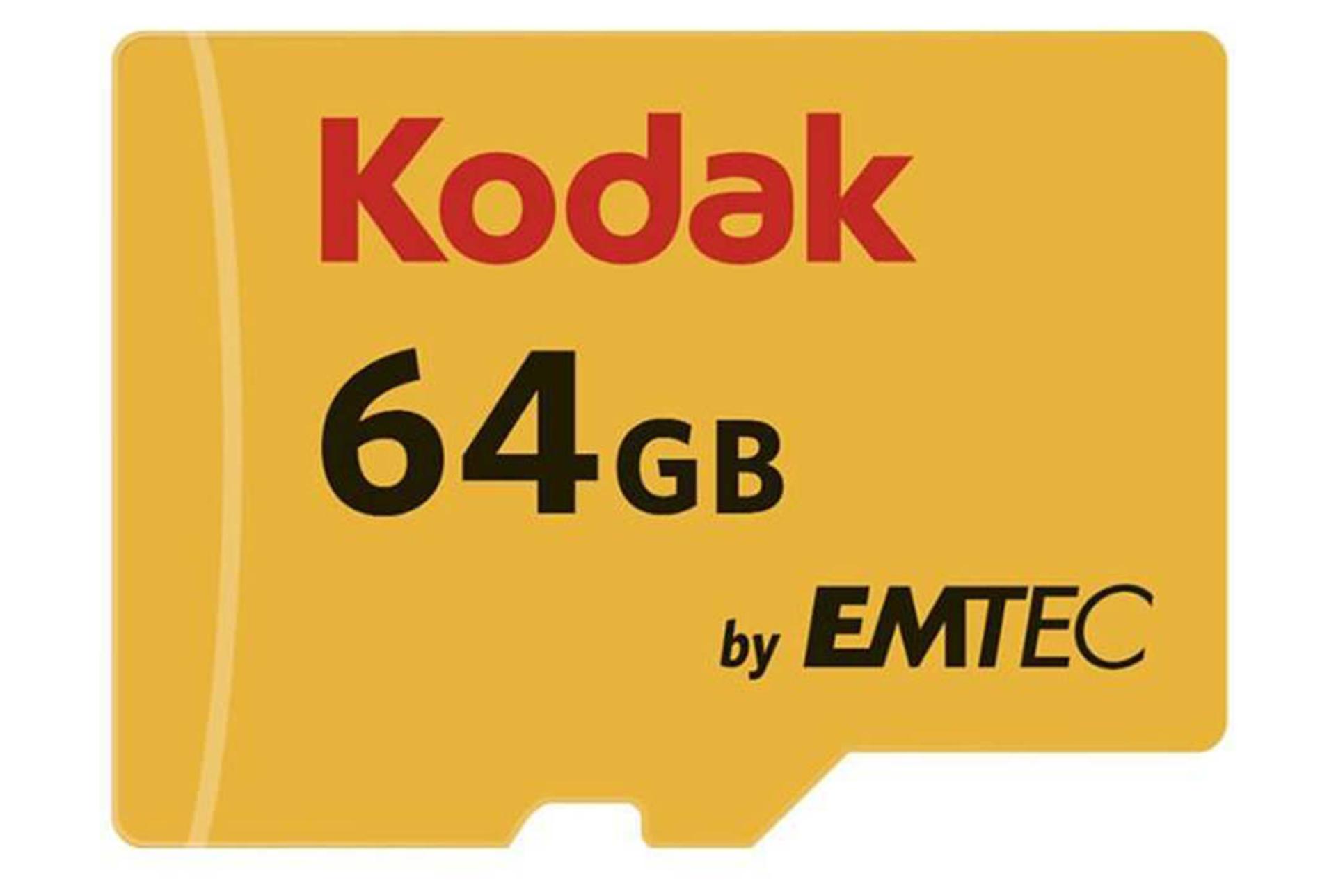 Emtec Kodak SDXC Class 10 UHSI-I U1 64GB