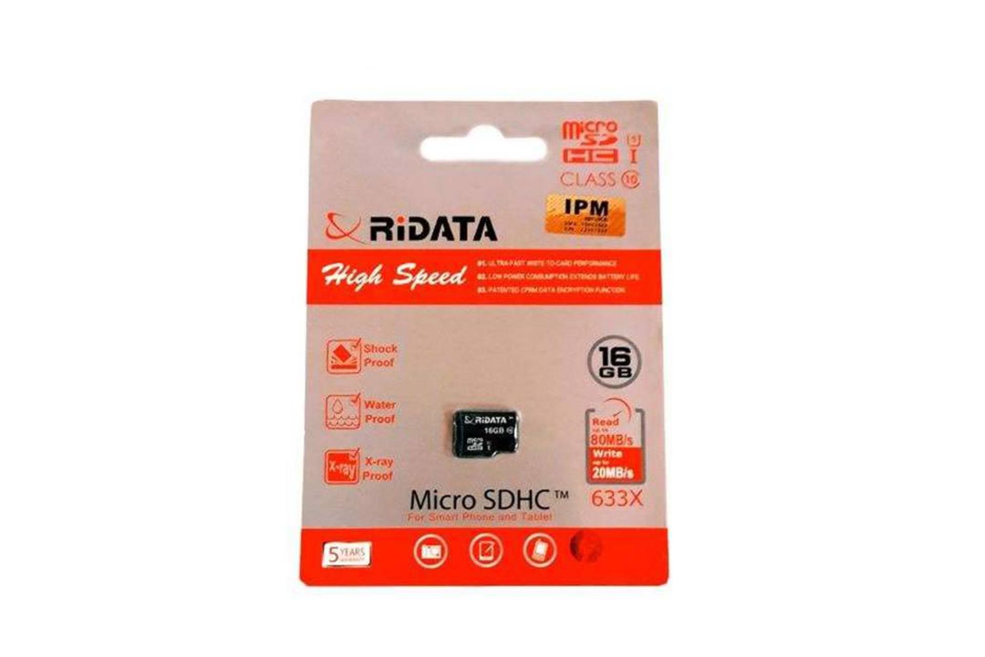 RiDATA High Speed microSDHC Class 10 UHS-I U1 16GB