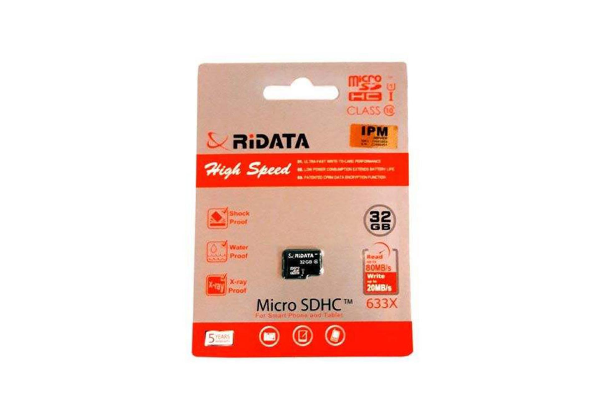 مرجع متخصصين ايران Ridata microSDHC Class 10 UHS-I U1 32GB