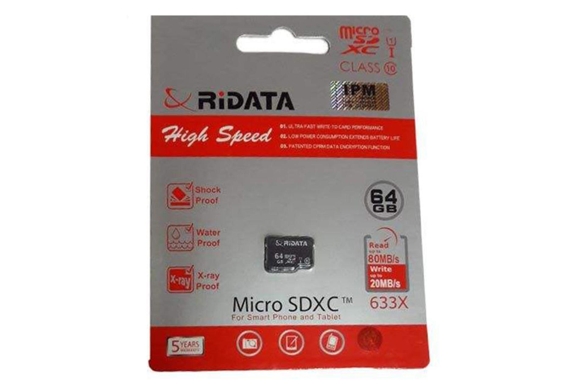 مرجع متخصصين ايران RiDATA High Speed microSDXC Class 10 UHS-I U1 64GB