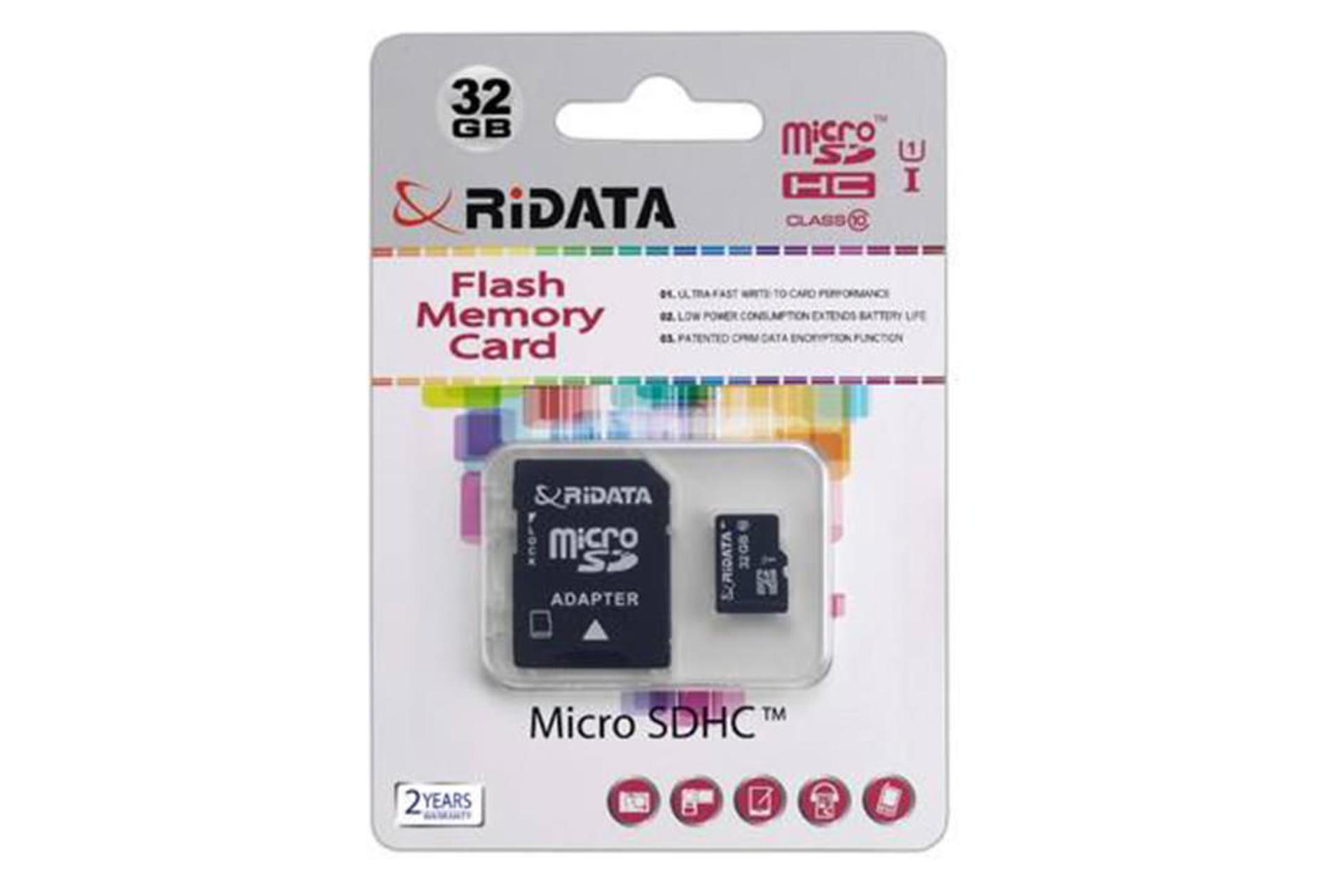 RiDATA High Speed microSDHC Class 10 UHS-I U1 32GB