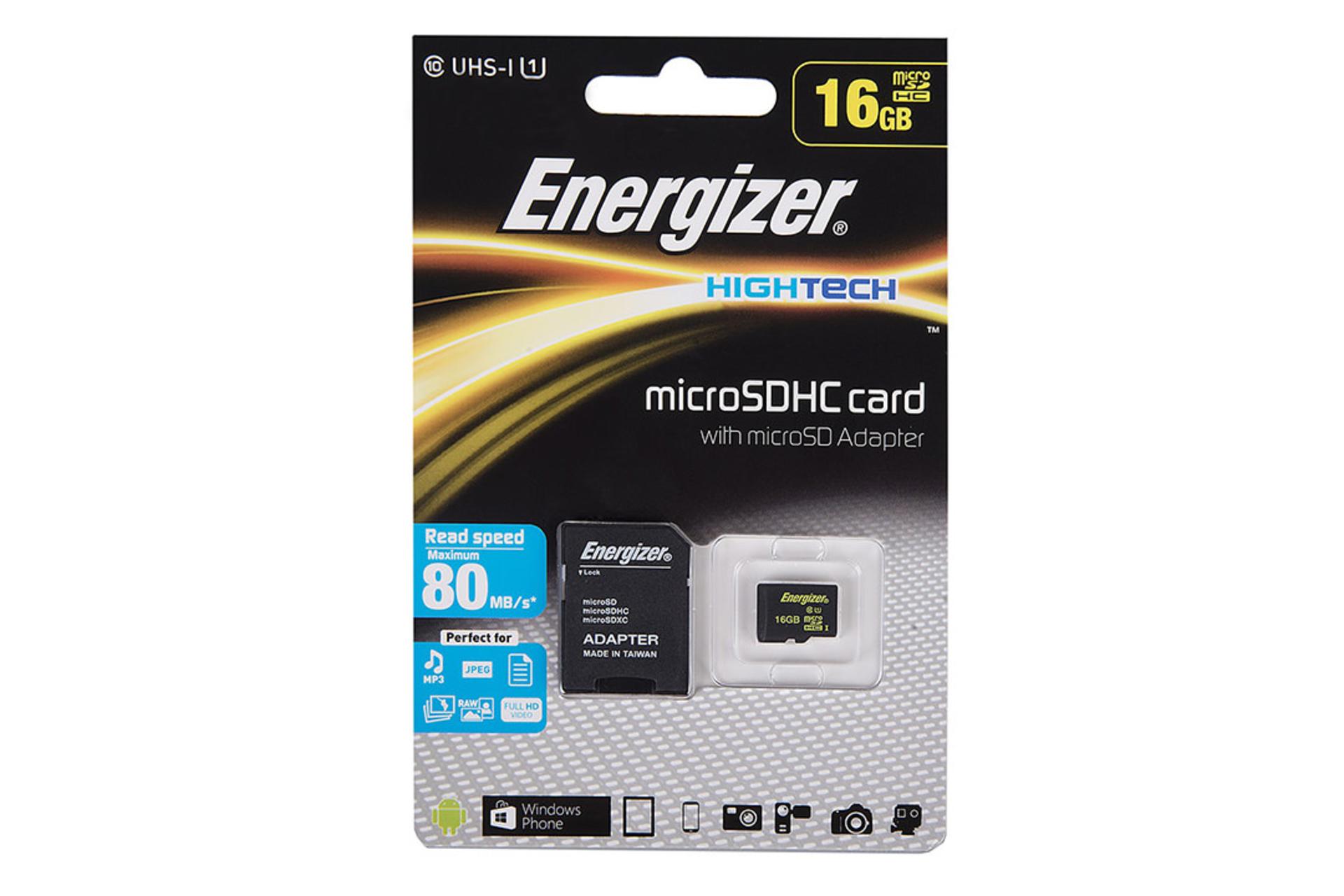 Energizer Hightech microSDHC Class 10 UHS-I U1 16GB