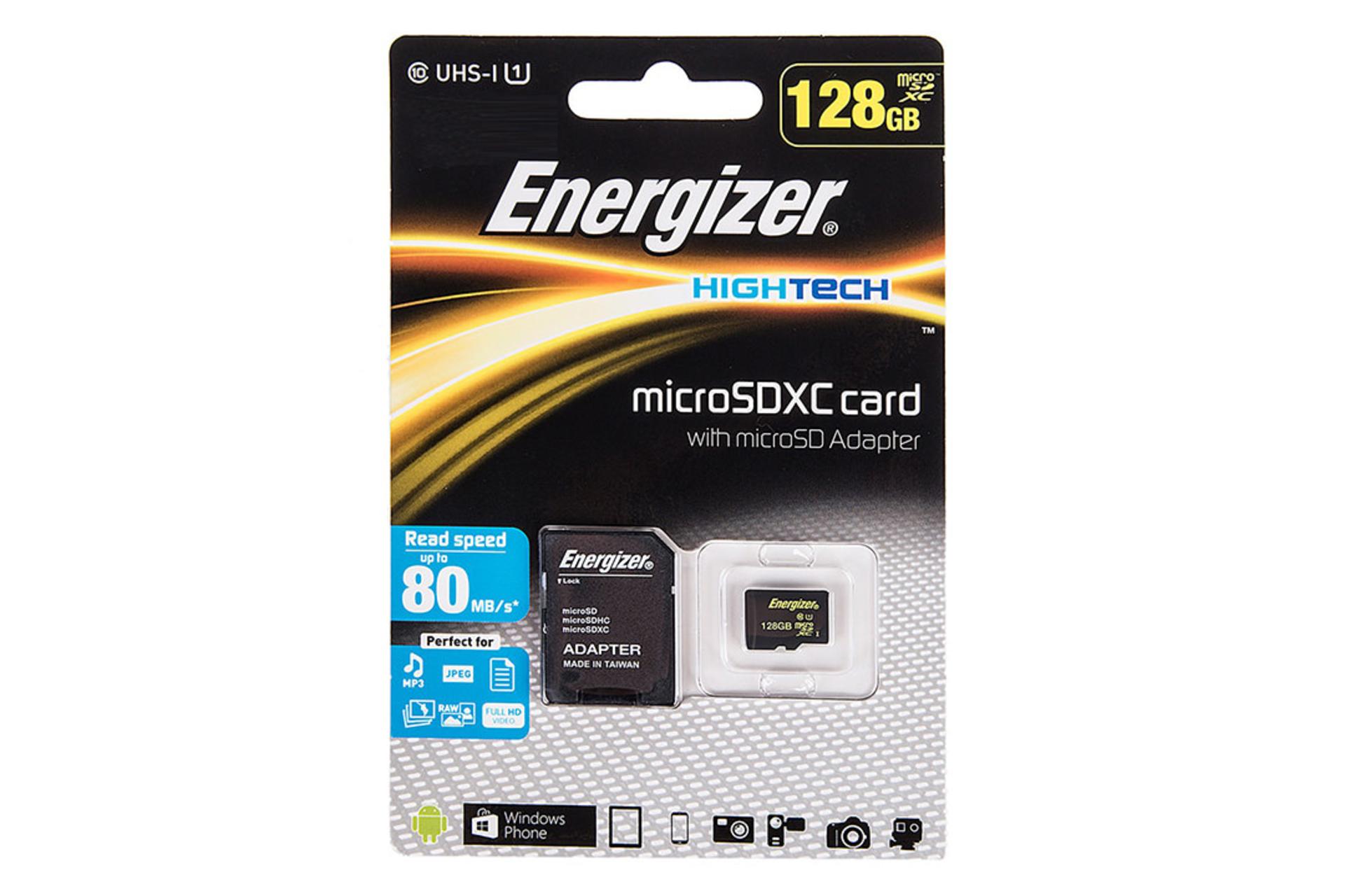 Energizer Hightech microSDXC Class 10 UHS-I U1 128GB