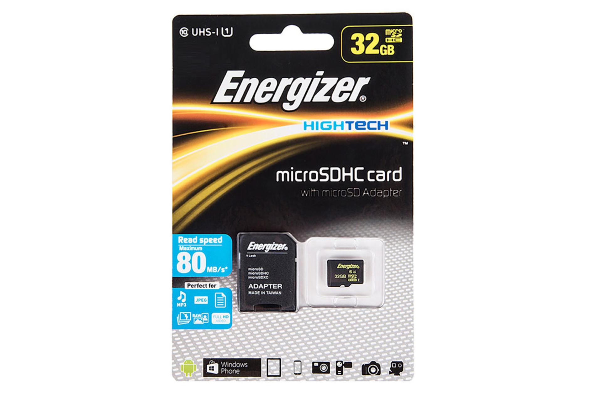 Energizer Hightech microSDHC Class 10 UHS-I U1 32GB
