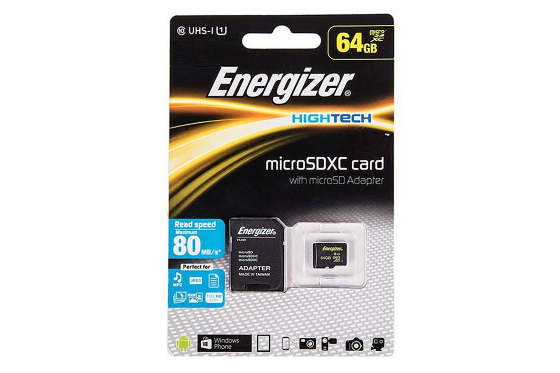 Energizer Hightech microSDXC Class 10 UHS-I U1 64GB