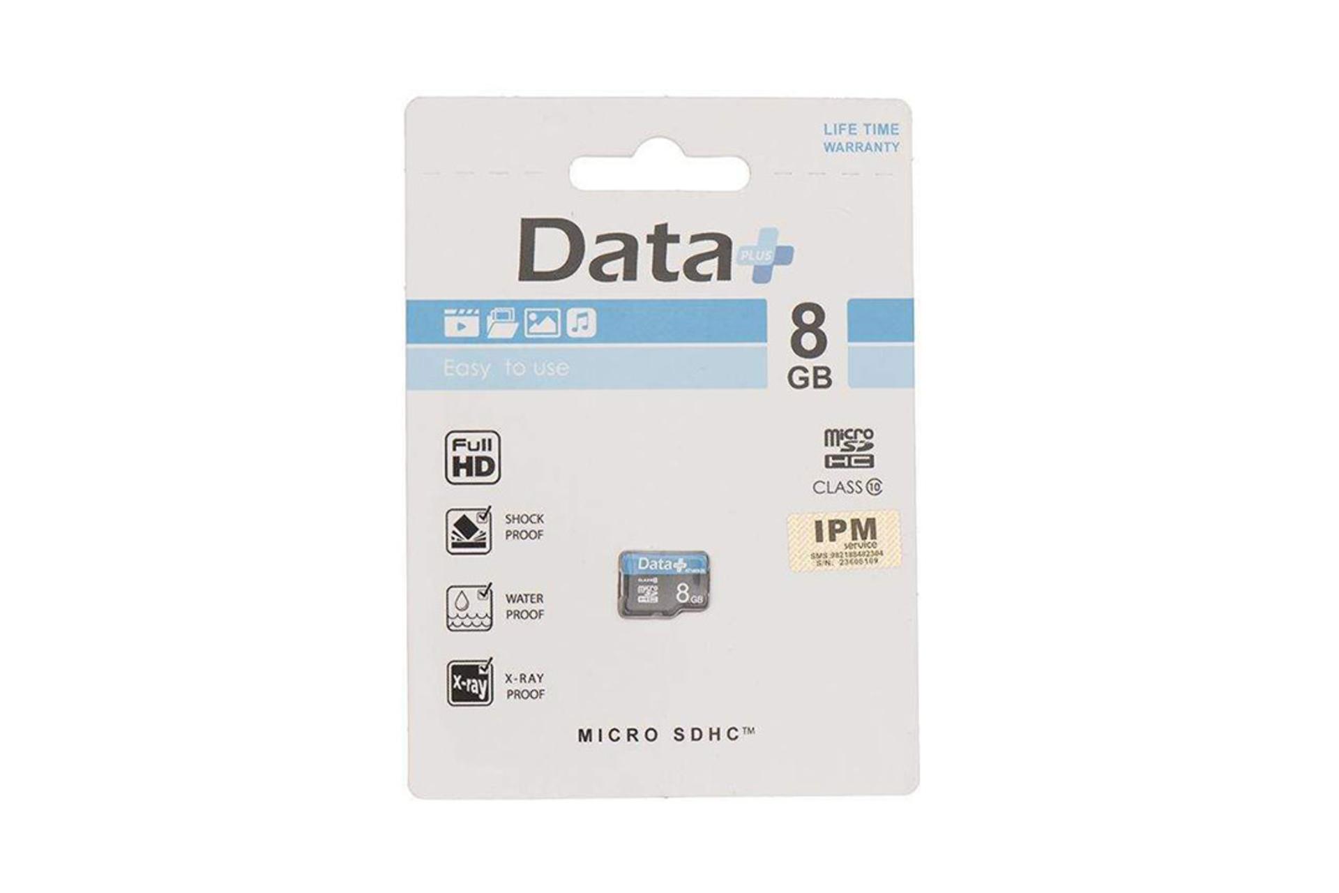 Data+ AT180525 microSDHC Class 10 8GB