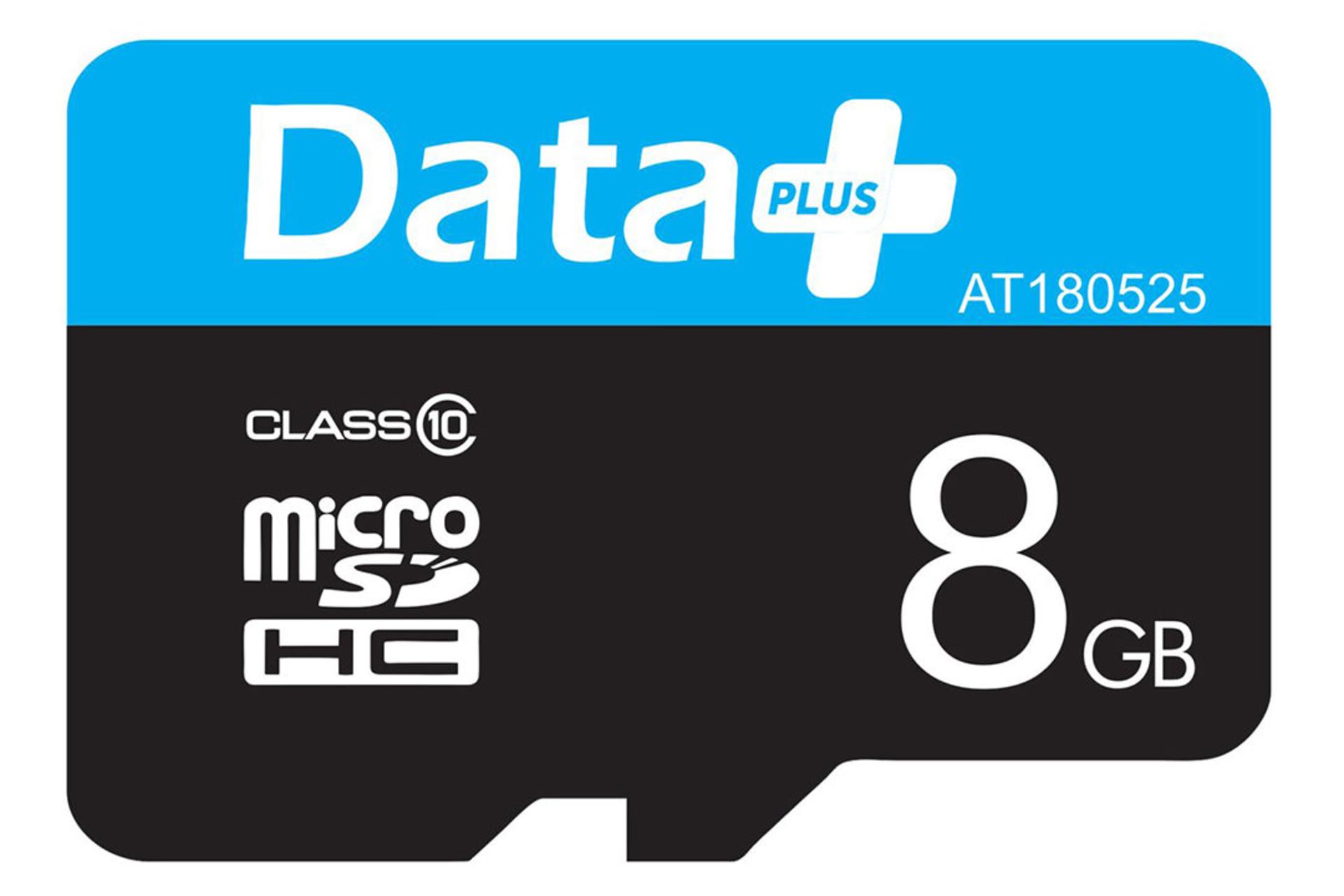 دیتا پلاس microSDHC با ظرفیت 8 گیگابایت مدل AT180525 کلاس 10