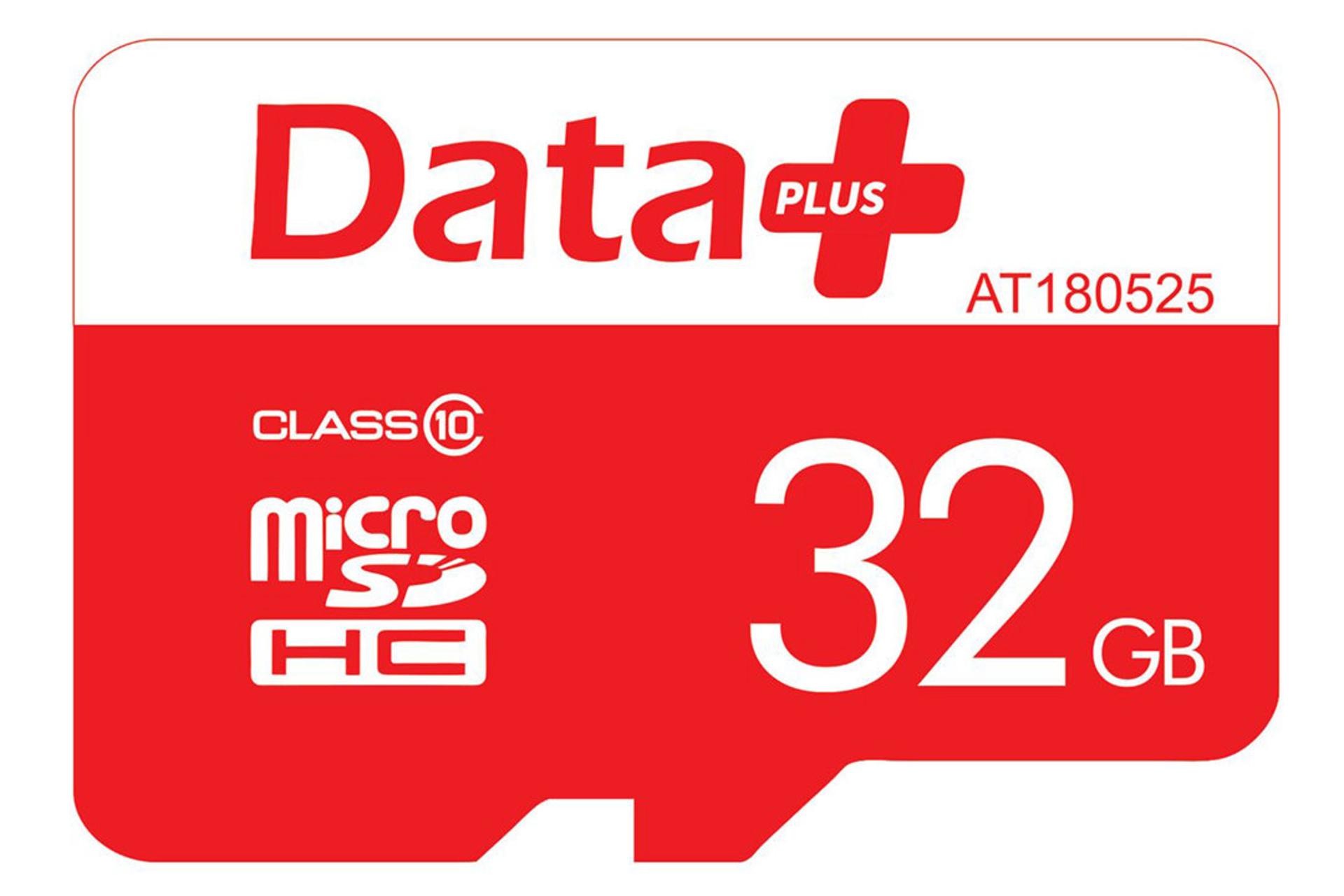 دیتا پلاس microSDHC با ظرفیت 32 گیگابایت مدل AT180525 کلاس 10