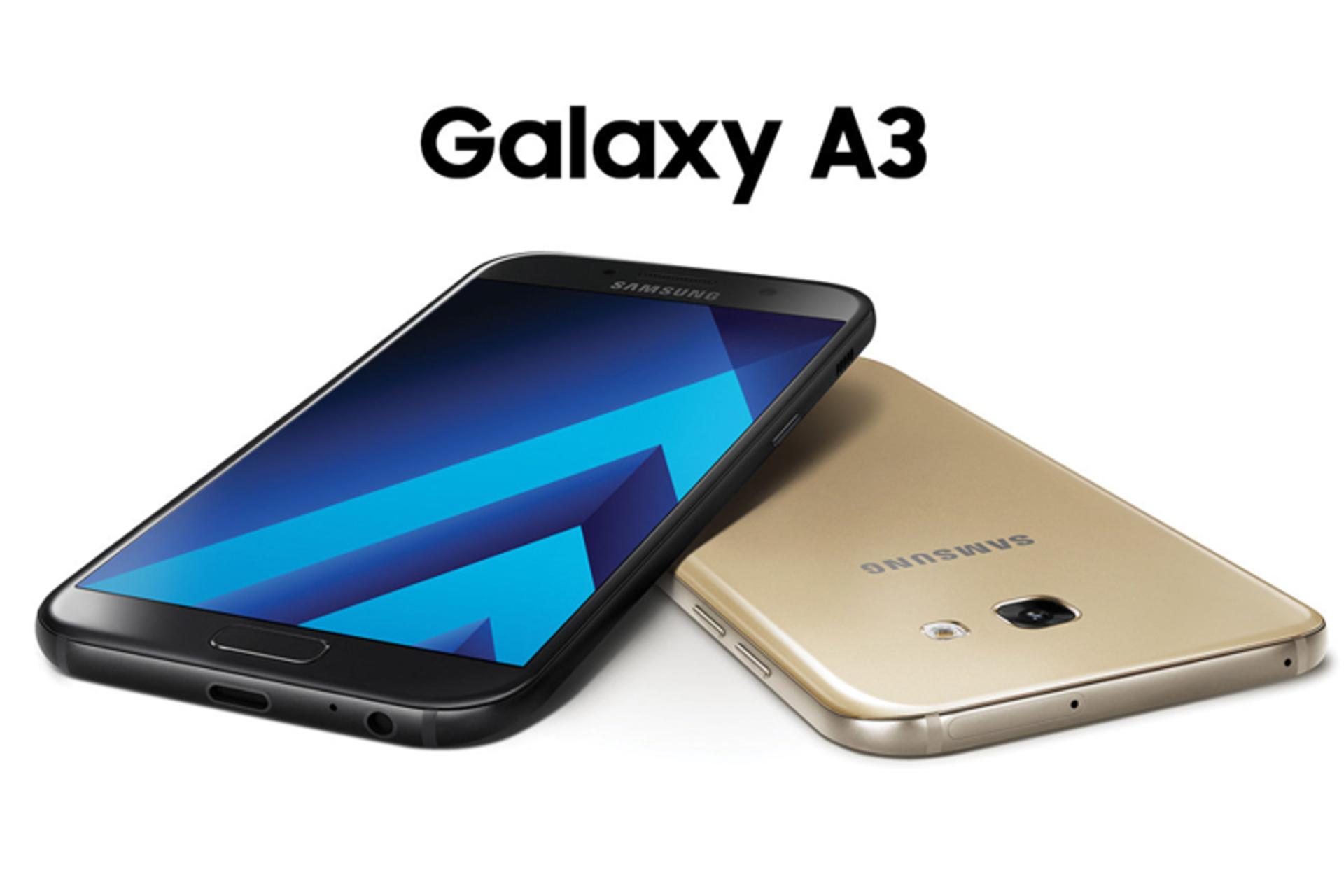 گلکسی A3 سامسونگ-2