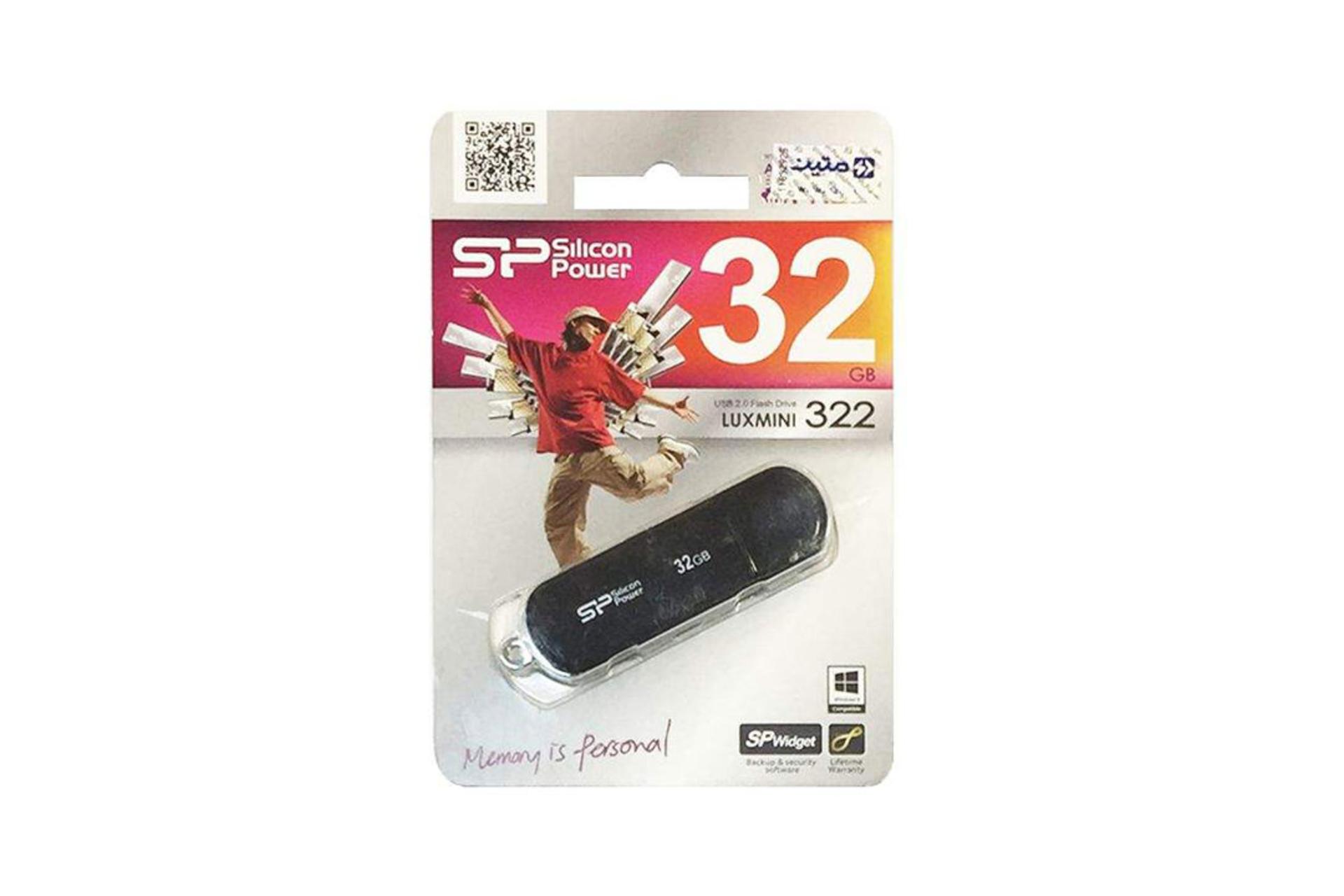 Silicon Power Luxmini 322 32GB